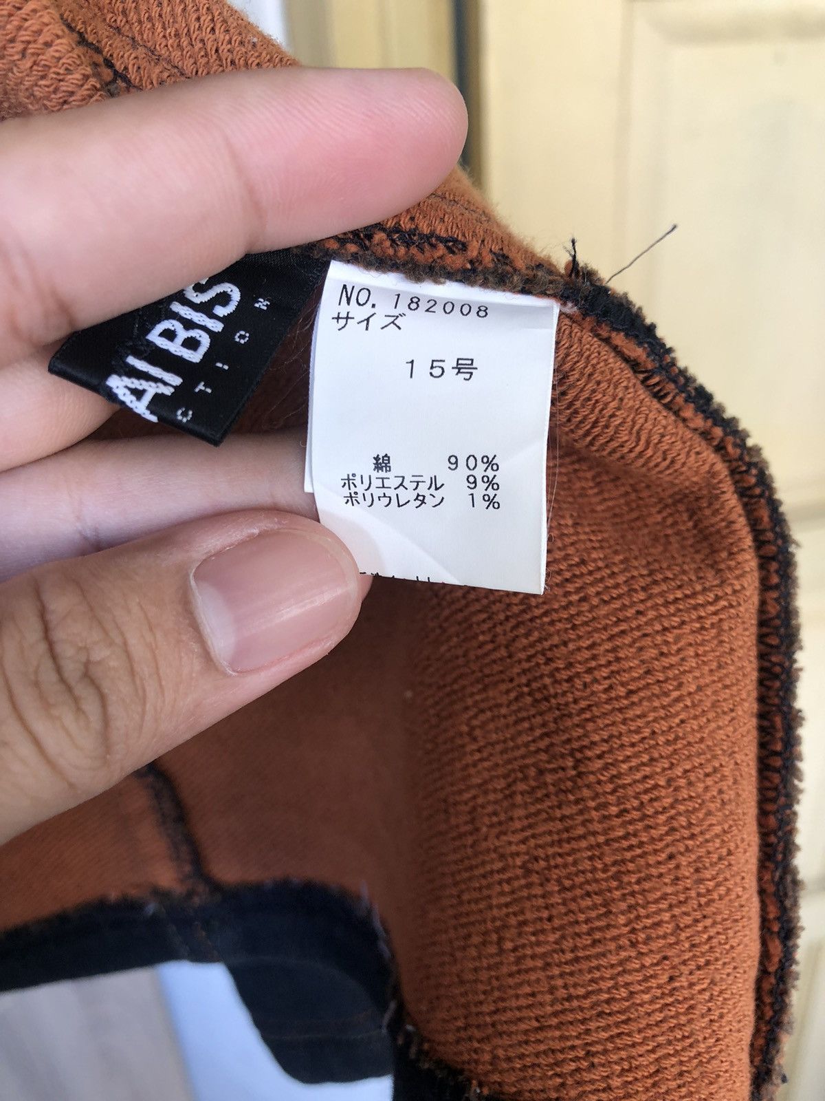 Kansai Yamamoto Vintage Kansai Bis Collection Stretchable Denim Jacket Size L / US 10 / IT 46 - 17 Thumbnail