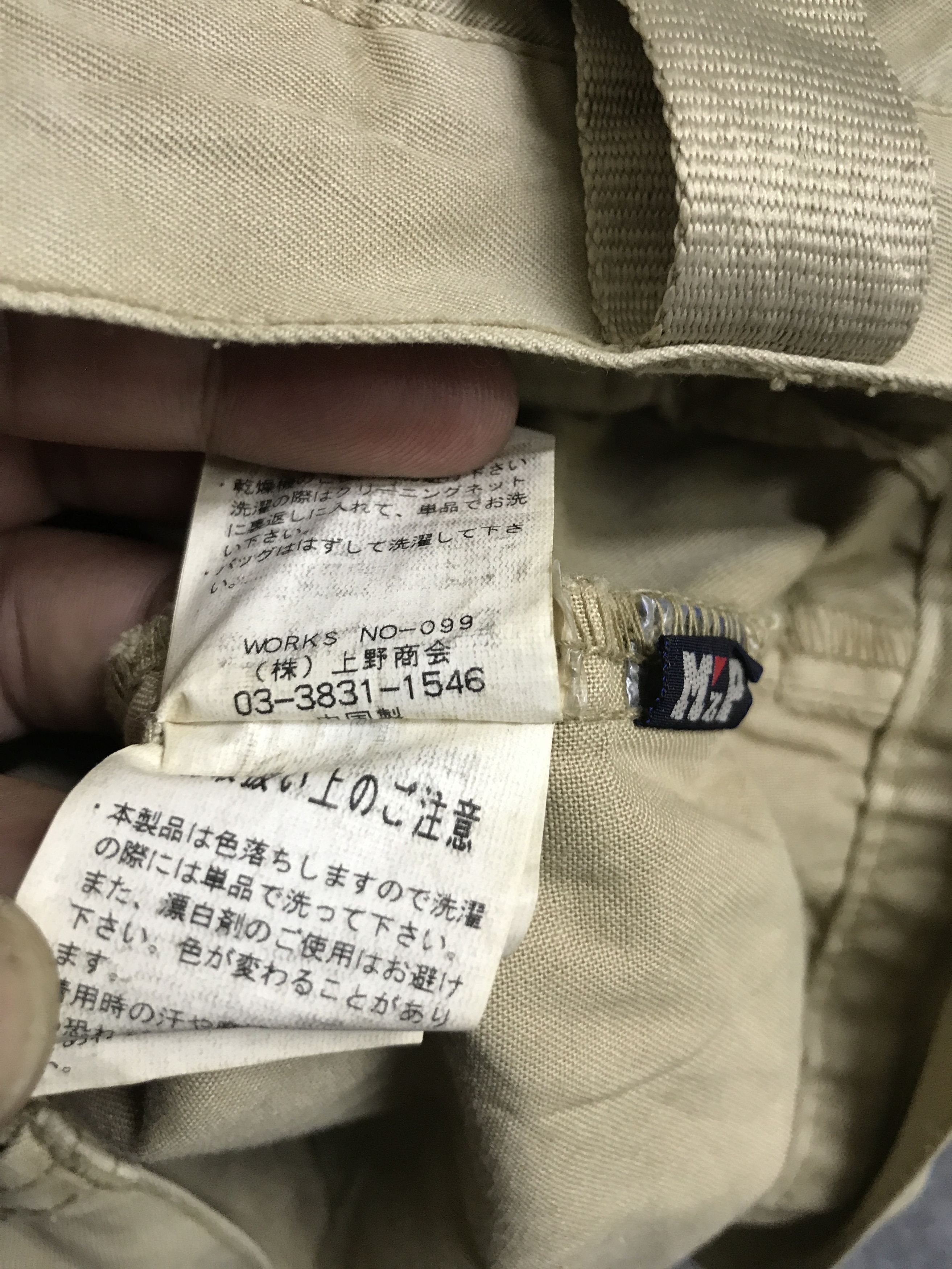 Avirex CP319 AVIREX Guerilla War Tactical Bomber Cargo Pant Size US 33 - 17 Thumbnail