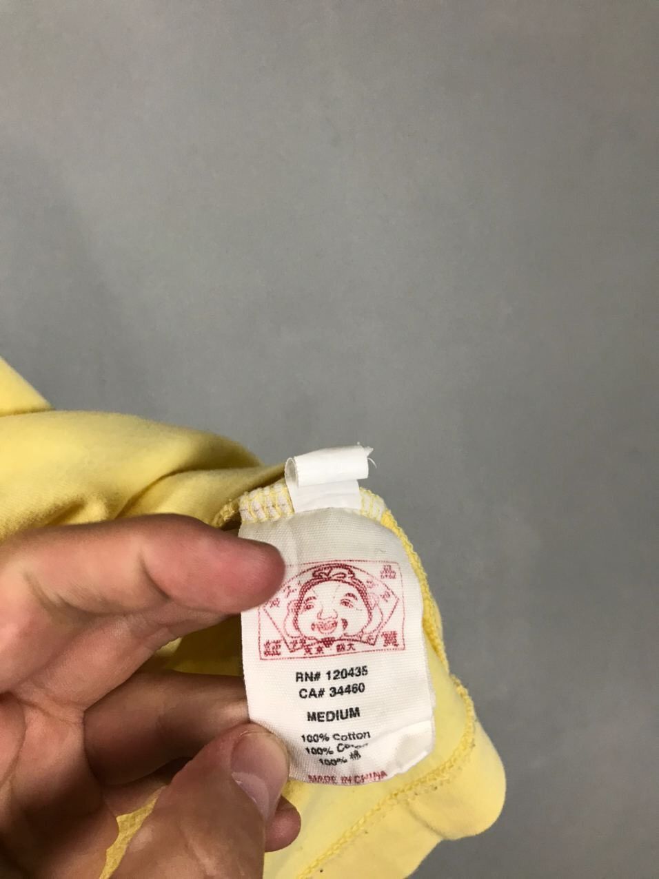 Evisu Evisu Japanese Yellow Tee Size US M / EU 48-50 / 2 - 6 Thumbnail