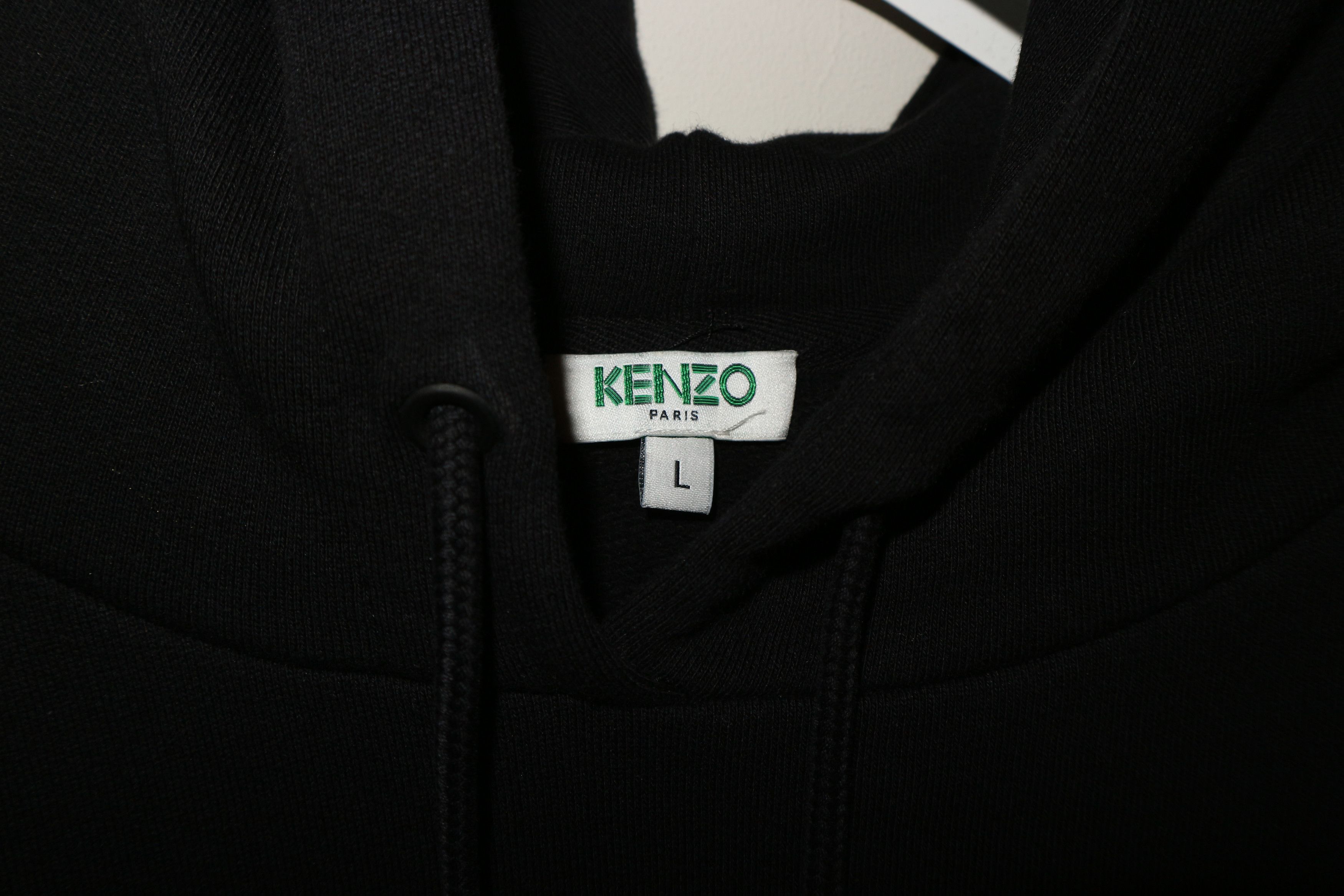 Kenzo Embroidered tiger hoodie Size L / US 10 / IT 46 - 4 Thumbnail