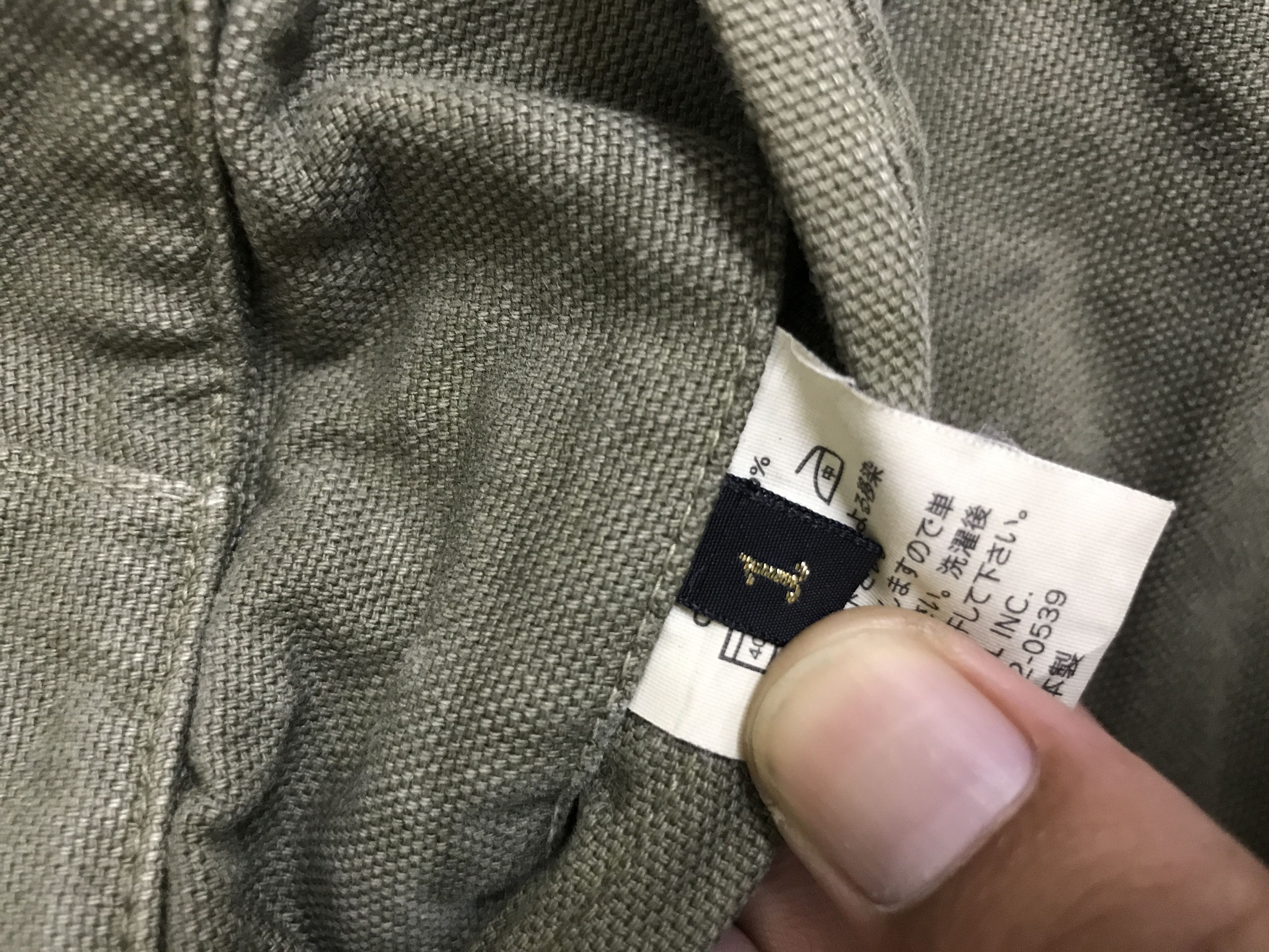 Japanese Brand P86 KAPITAL Sarouel Military Green Pant Size US 29 - 12 Thumbnail
