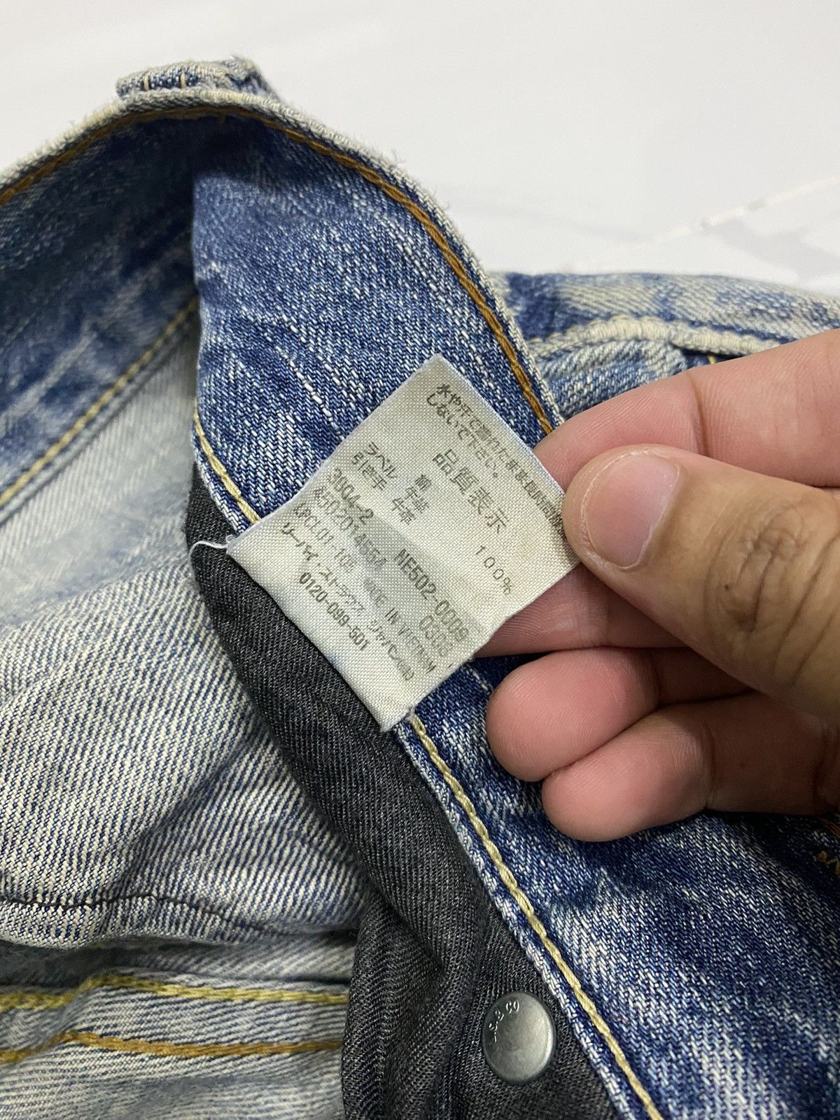 Undercover FLARED🔥VINTAGE LEVIS DISTRESSED THRASHED DENIM PANTS Size US 30 / EU 46 - 14 Thumbnail