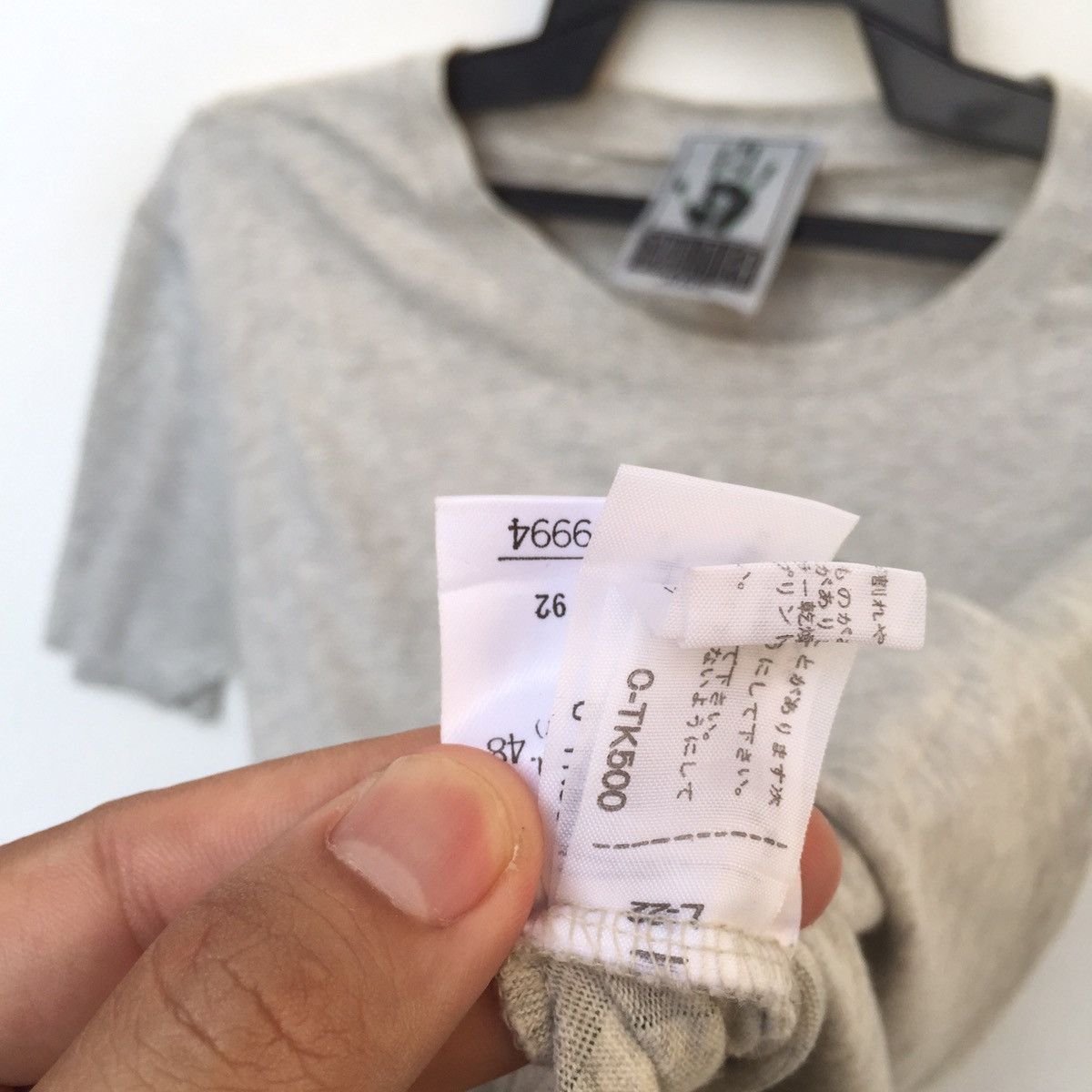 Japanese Brand Paul Gaultier Jean’s Big Logo T-Shirt | Spell Out | M | Size US M / EU 48-50 / 2 - 5 Thumbnail
