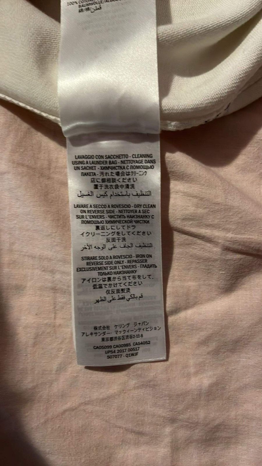 Alexander McQueen Alexander McQueen White Explorer Thread Sweater Size US M / EU 48-50 / 2 - 6 Thumbnail