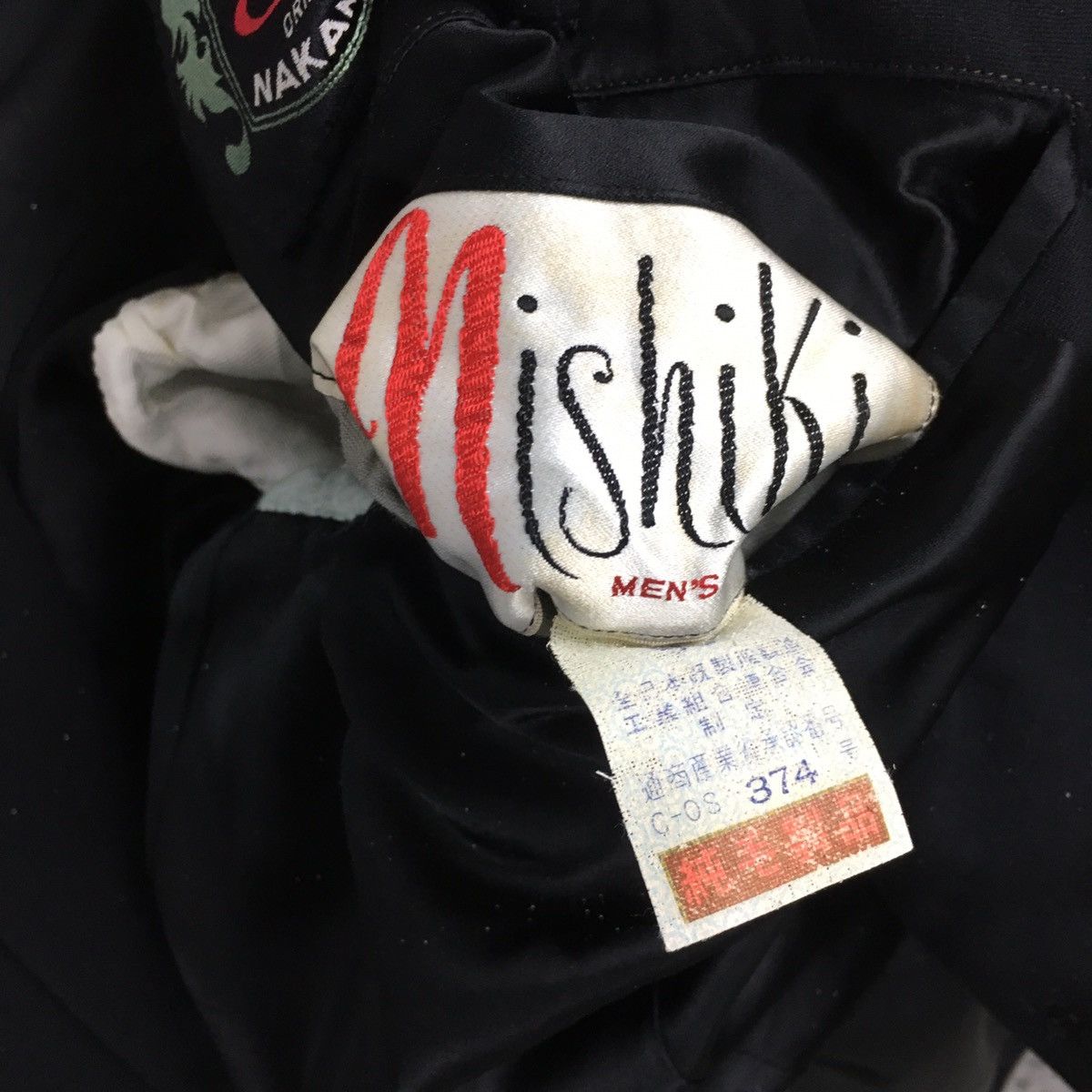 Japanese Brand Exclusive Design Coat By Mishiki Size US M / EU 48-50 / 2 - 12 Thumbnail