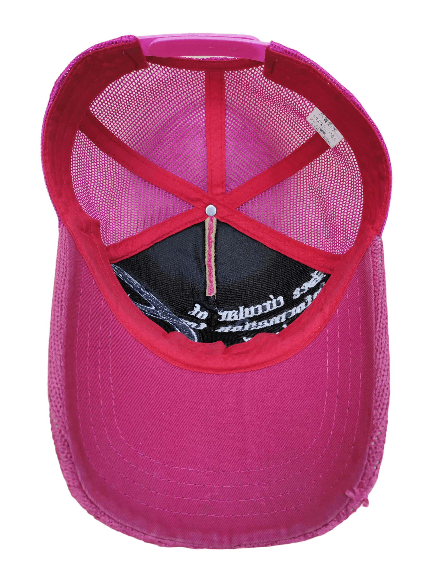 peaceminusone 🔥4 MONTHS SALE🔥 JAPANESE DESIGNER PEACE TRUCKER HAT CAP Size ONE SIZE - 8 Thumbnail