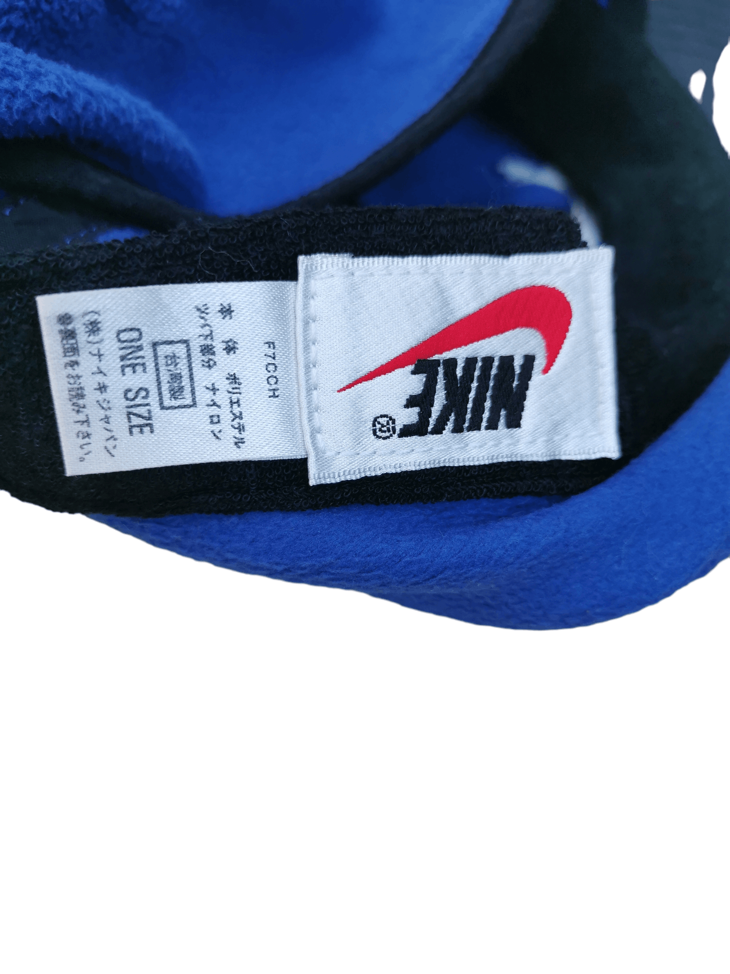 Nike VINTAGE NIKE SKI STREETWEAR HAT CAP Size ONE SIZE - 10 Thumbnail