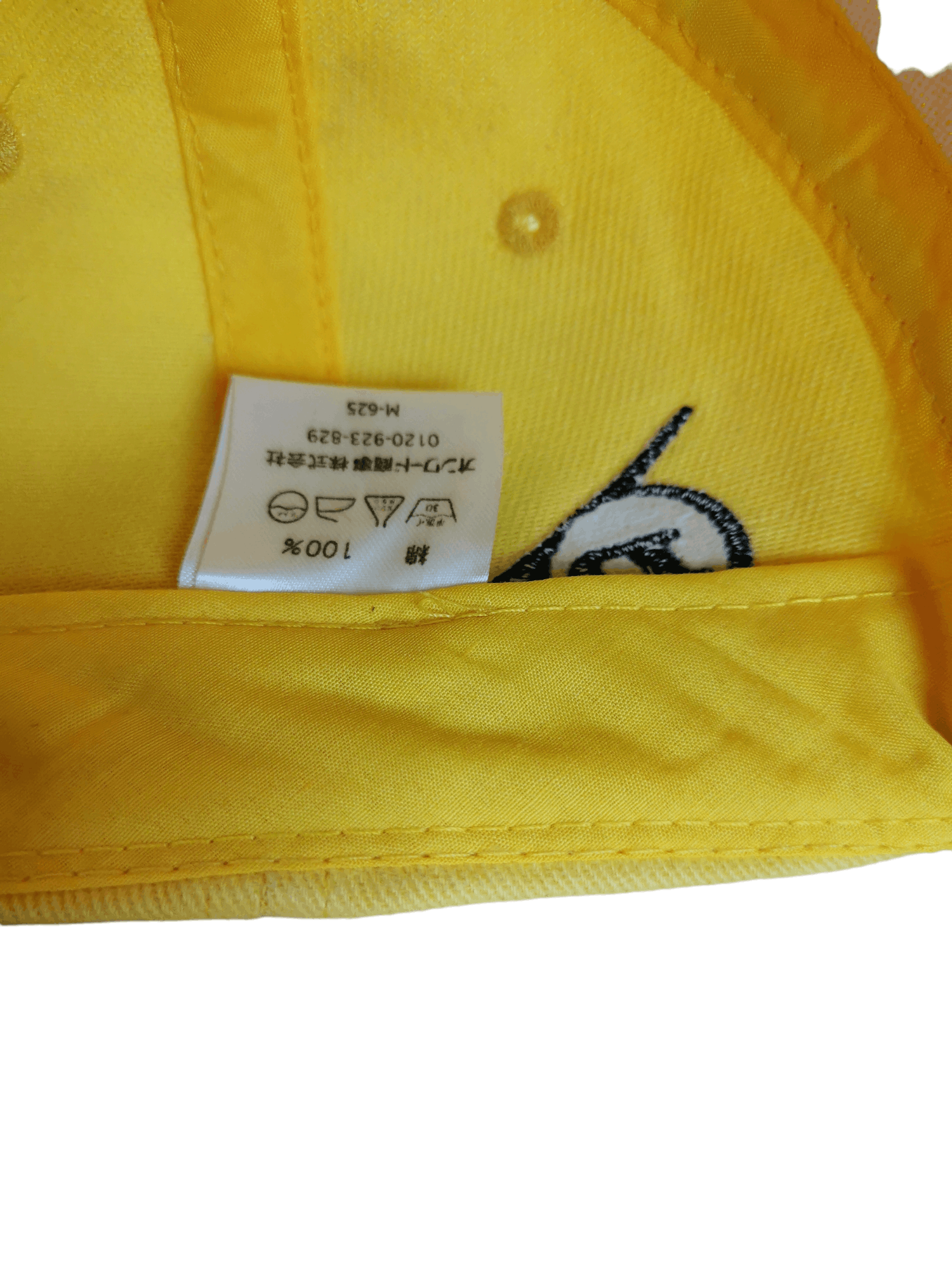 Dunlop 🔥4 MONTHS SALE🔥VINTAGE DUNLOP PODIUM RACING GEAR FOR SPORT Size ONE SIZE - 5 Thumbnail