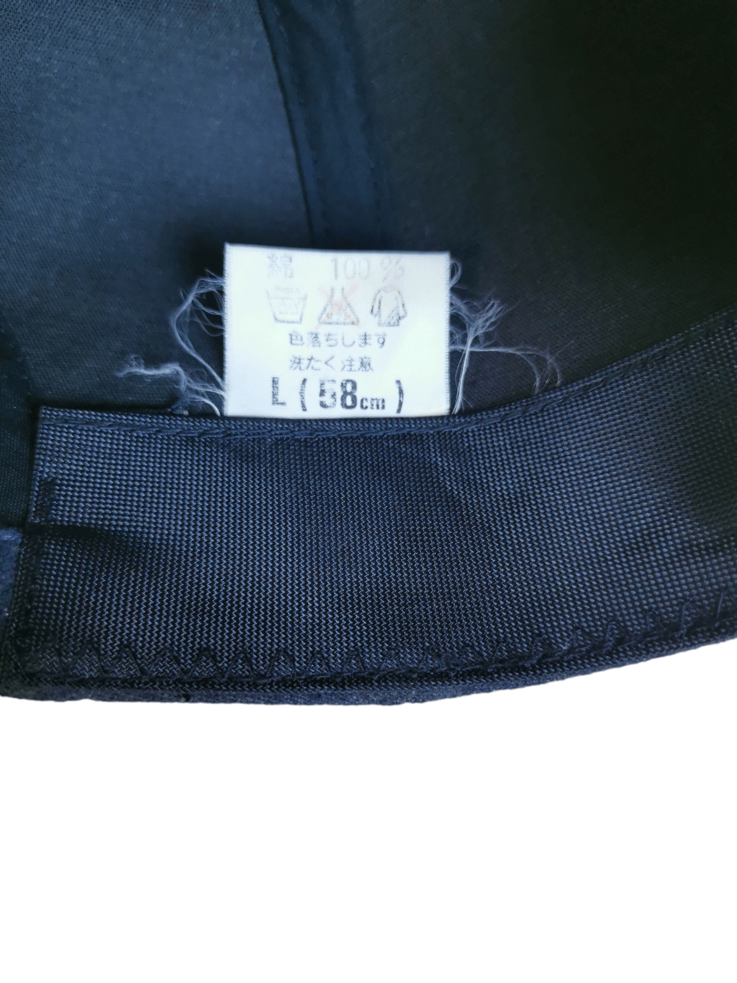Anime 🔥4 MONTHS SALE🔥 VINTAGE POPEYE THE SAILOR MAN MOVIE HAT Size ONE SIZE - 5 Thumbnail