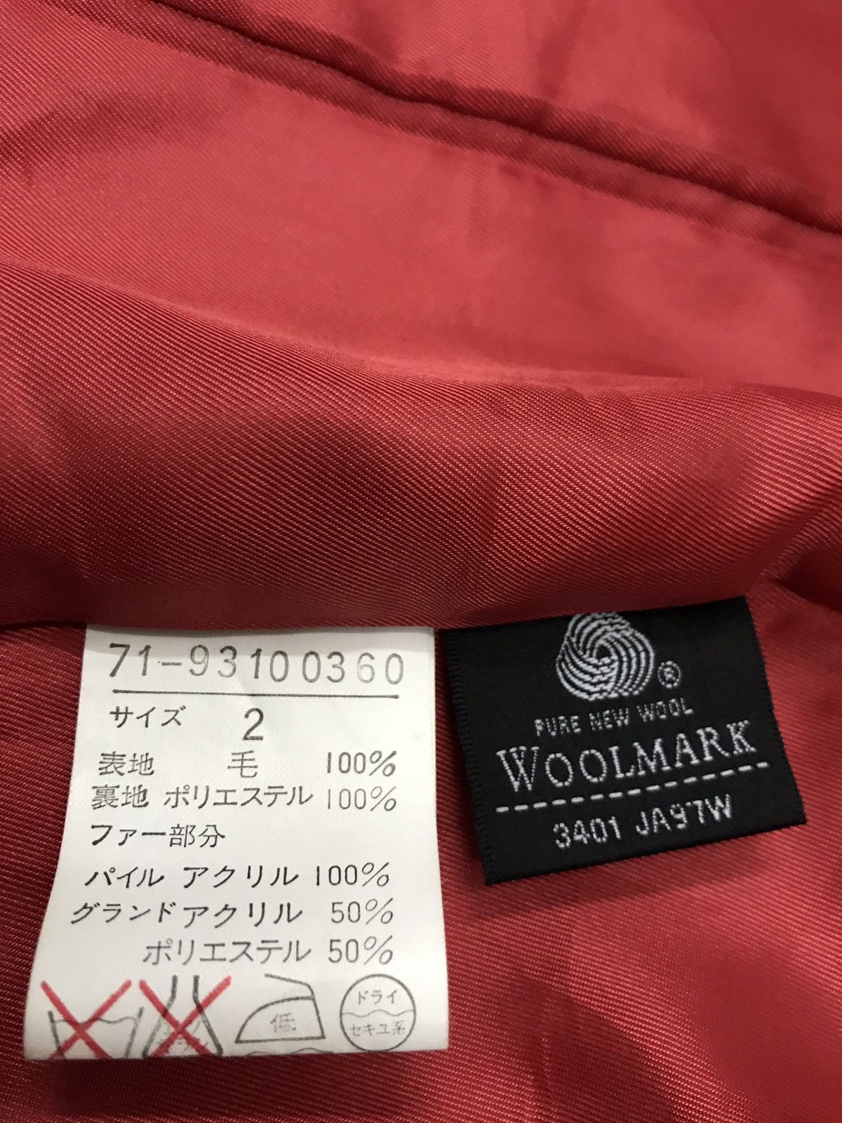Japanese Brand 🔥Archival Japanese Brand Ined fur hooded wool trenchcoat.. Size US S / EU 44-46 / 1 - 9 Thumbnail