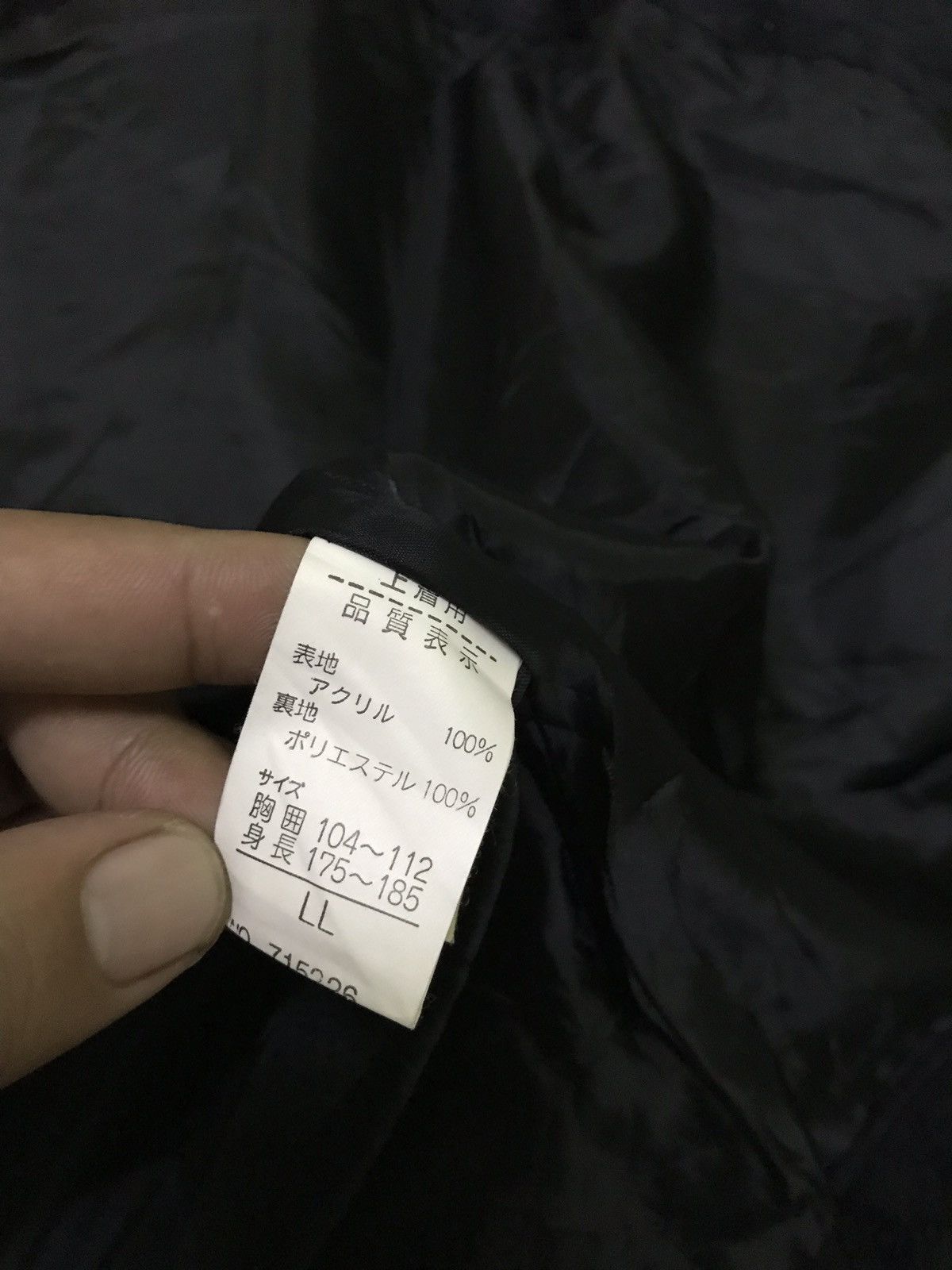Balmain Pierre Balmain Paris Fleece Shearling Pyjamas Jacket Size US XL / EU 56 / 4 - 8 Thumbnail