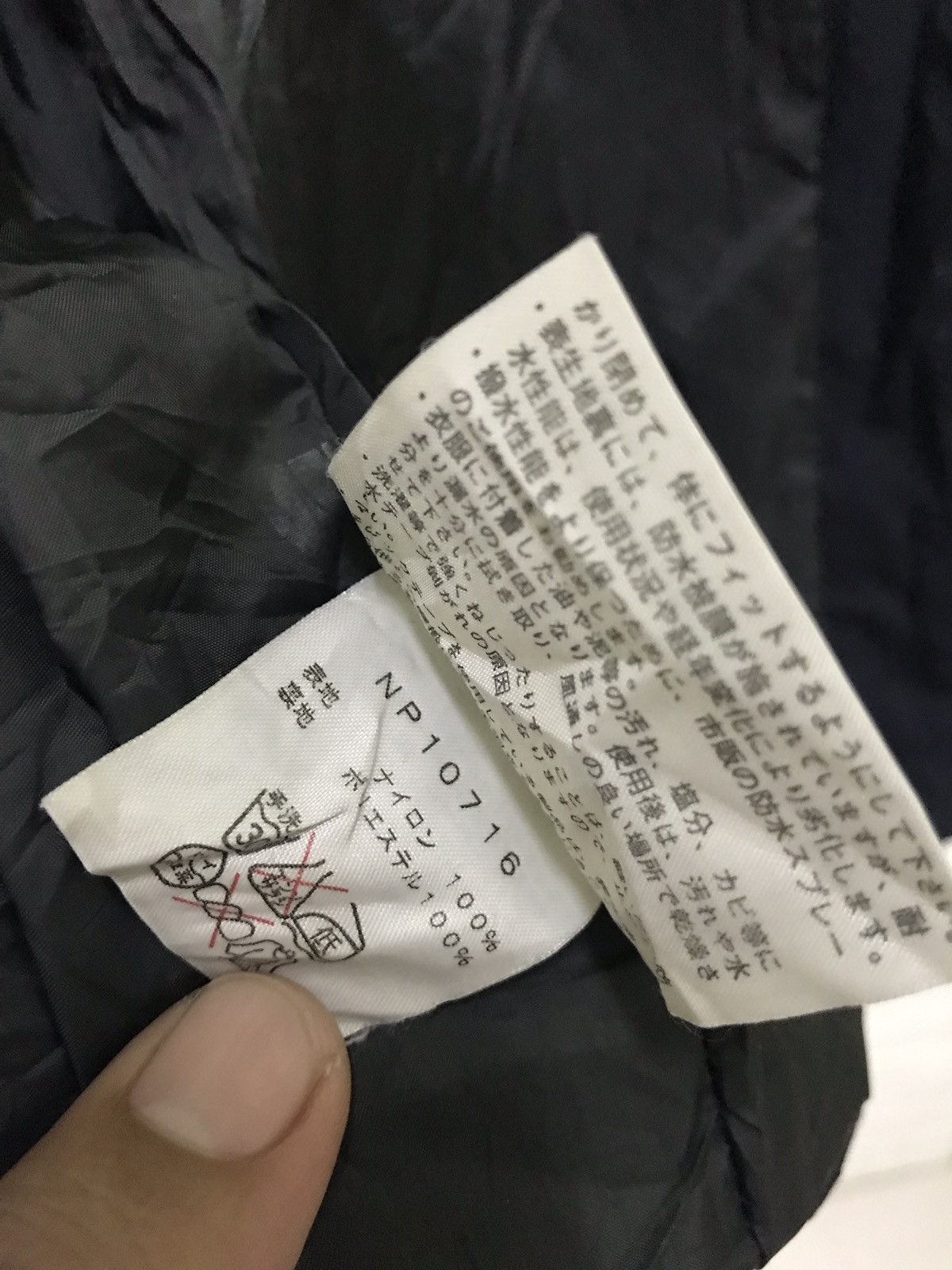 The North Face The North Face Mountain Parka Hoodie Jacket Size US XL / EU 56 / 4 - 9 Thumbnail