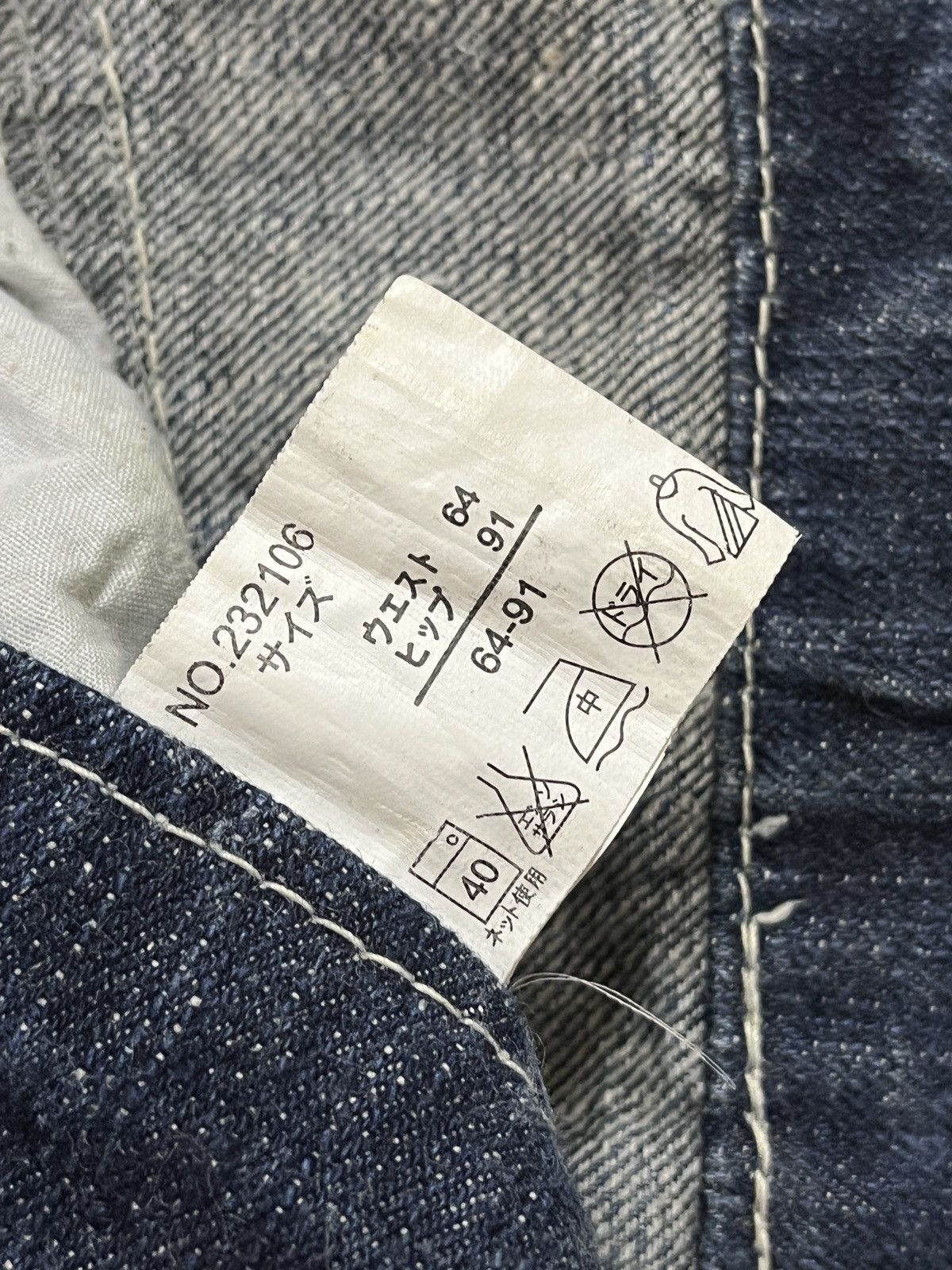 Japanese Brand CUSTOM DISTRESSED JAPAN DENIM JEANS PUNK STYLE Size US 32 / EU 48 - 4 Thumbnail