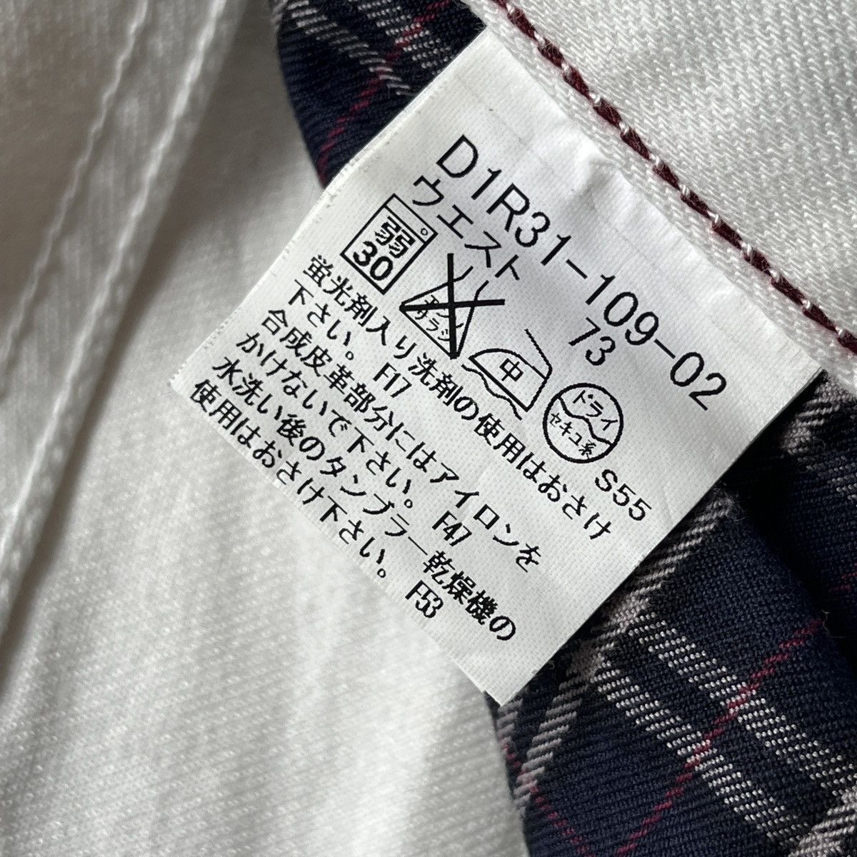 Burberry Black Label Burberry Denim Jeans White Colour Size US 29 - 10 Thumbnail