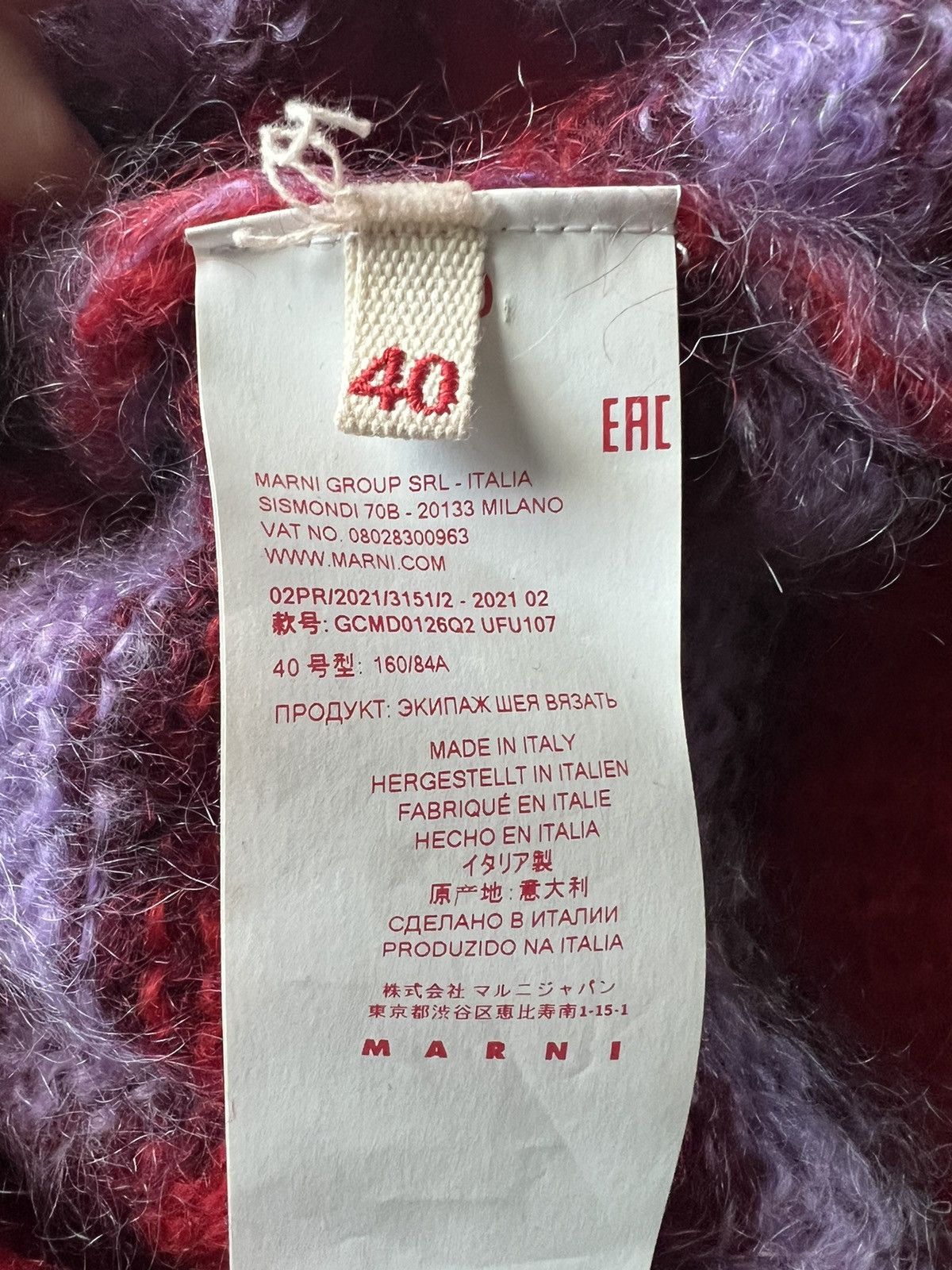 Marni Mohair Sweater Size US XS / EU 42 / 0 - 6 Thumbnail