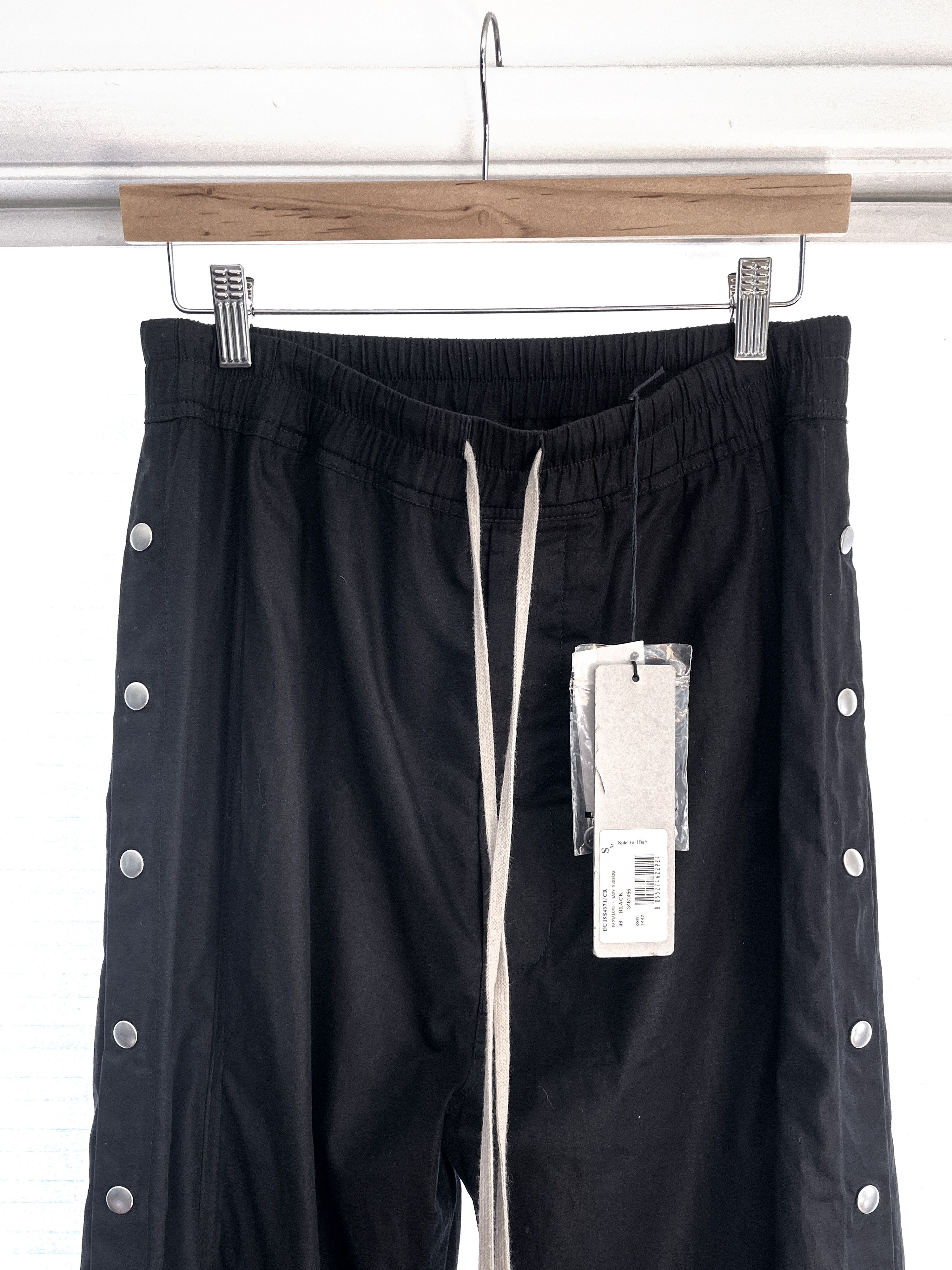 Rick Owens BABEL SS19 EASY PUSHER PANTS | Grailed