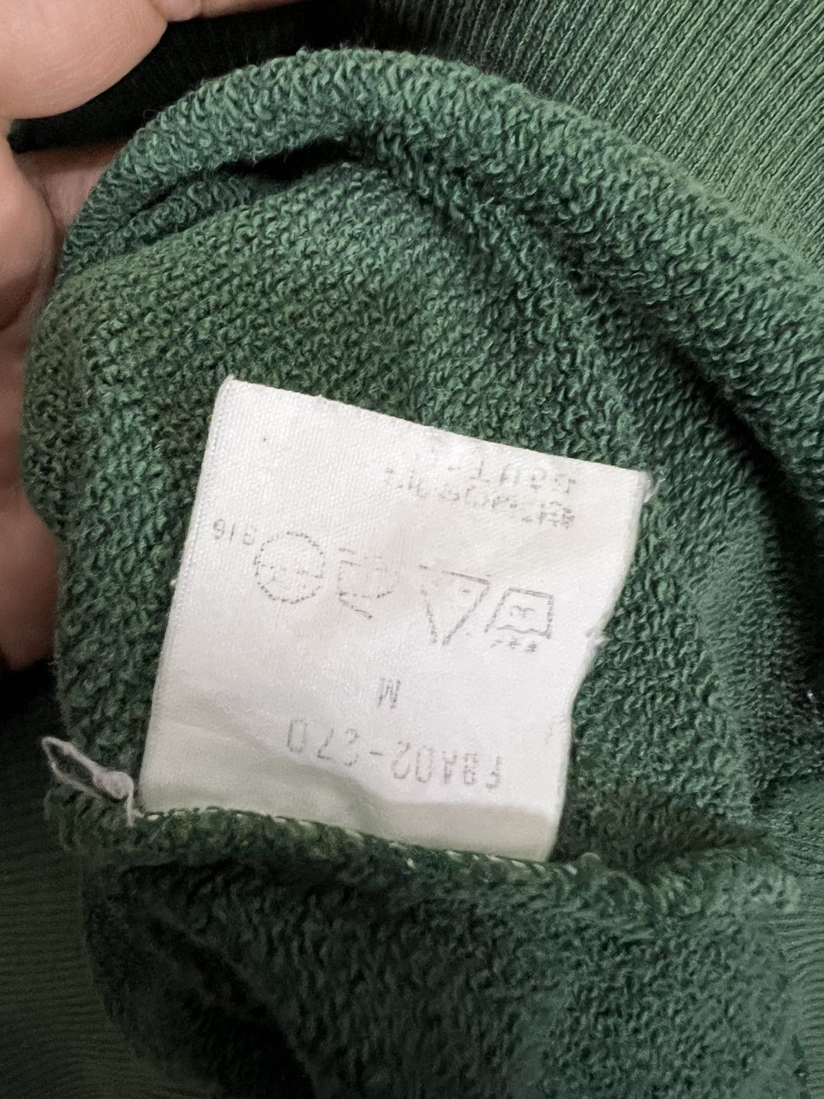 Burberry Vintage Sunfaded Burberrys Crewneck Sweatshirt Size US M / EU 48-50 / 2 - 6 Thumbnail