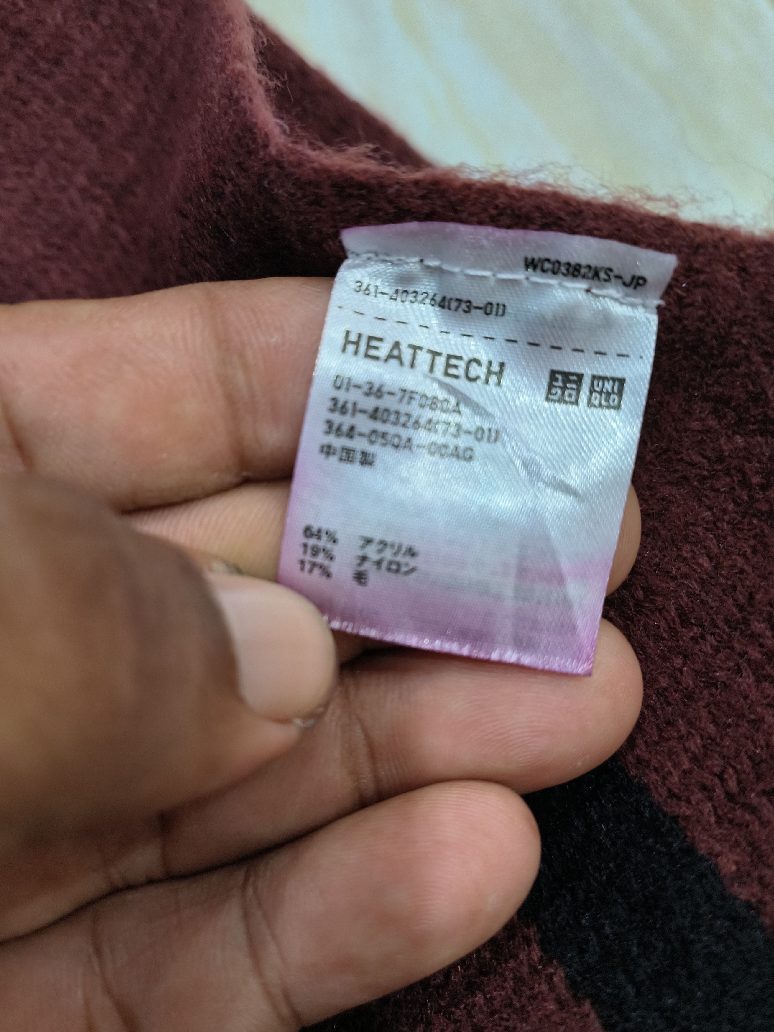 JW Anderson × Uniqlo J.W ANDERSON X UNIQLO Thrashed Scarf /Muffler Size ONE SIZE - 3 Thumbnail