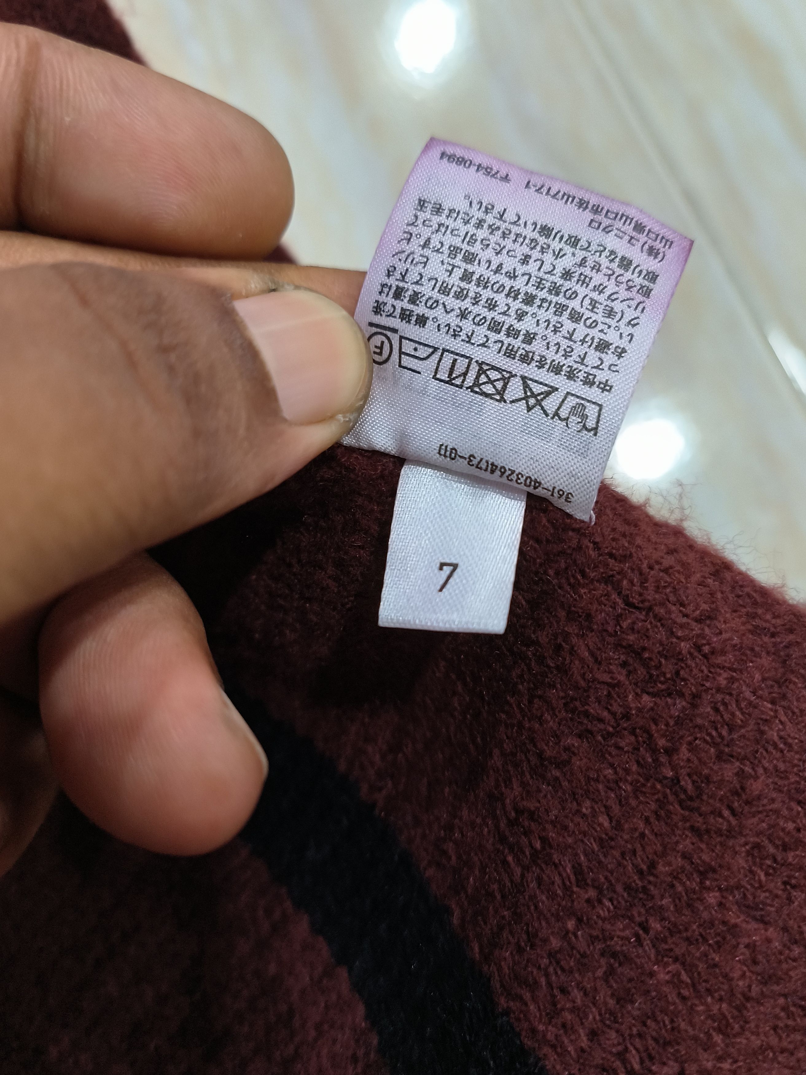 JW Anderson × Uniqlo J.W ANDERSON X UNIQLO Thrashed Scarf /Muffler Size ONE SIZE - 2 Thumbnail