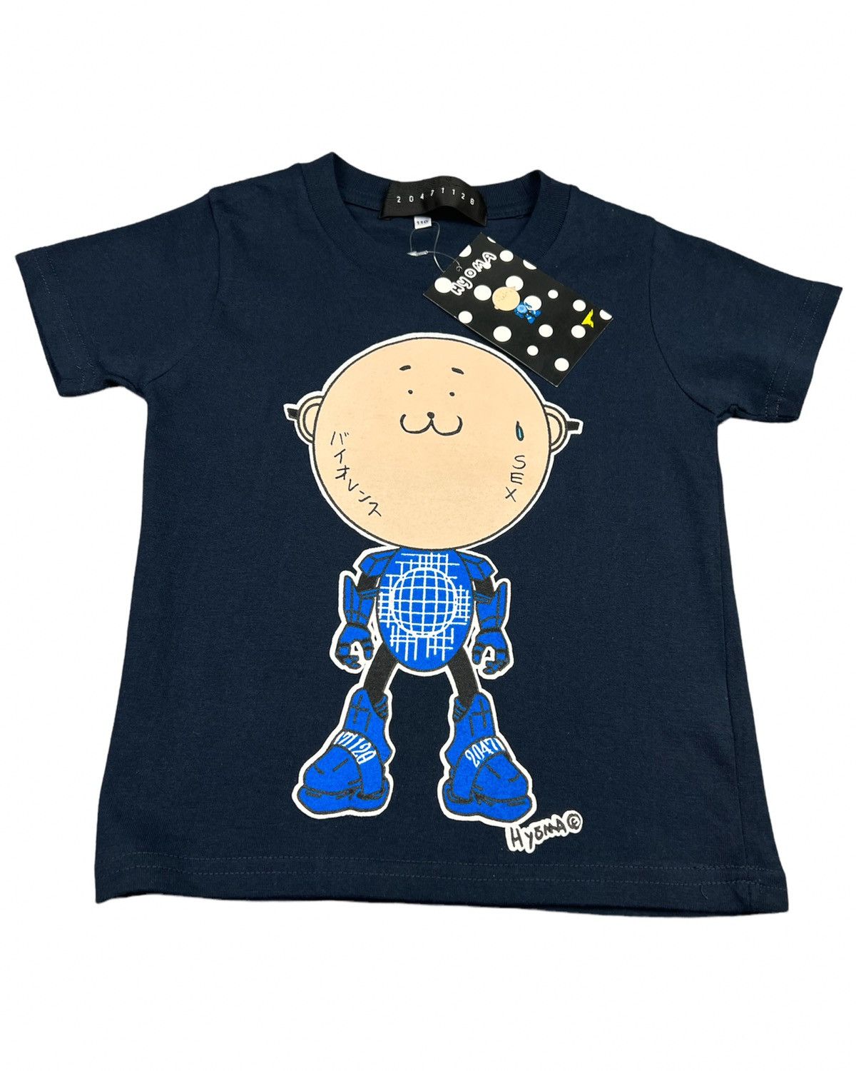 image of 20471120 Hyoma Mascot Graphic Tee in Navy/Tan/Blue, Men's (Size 2XS)