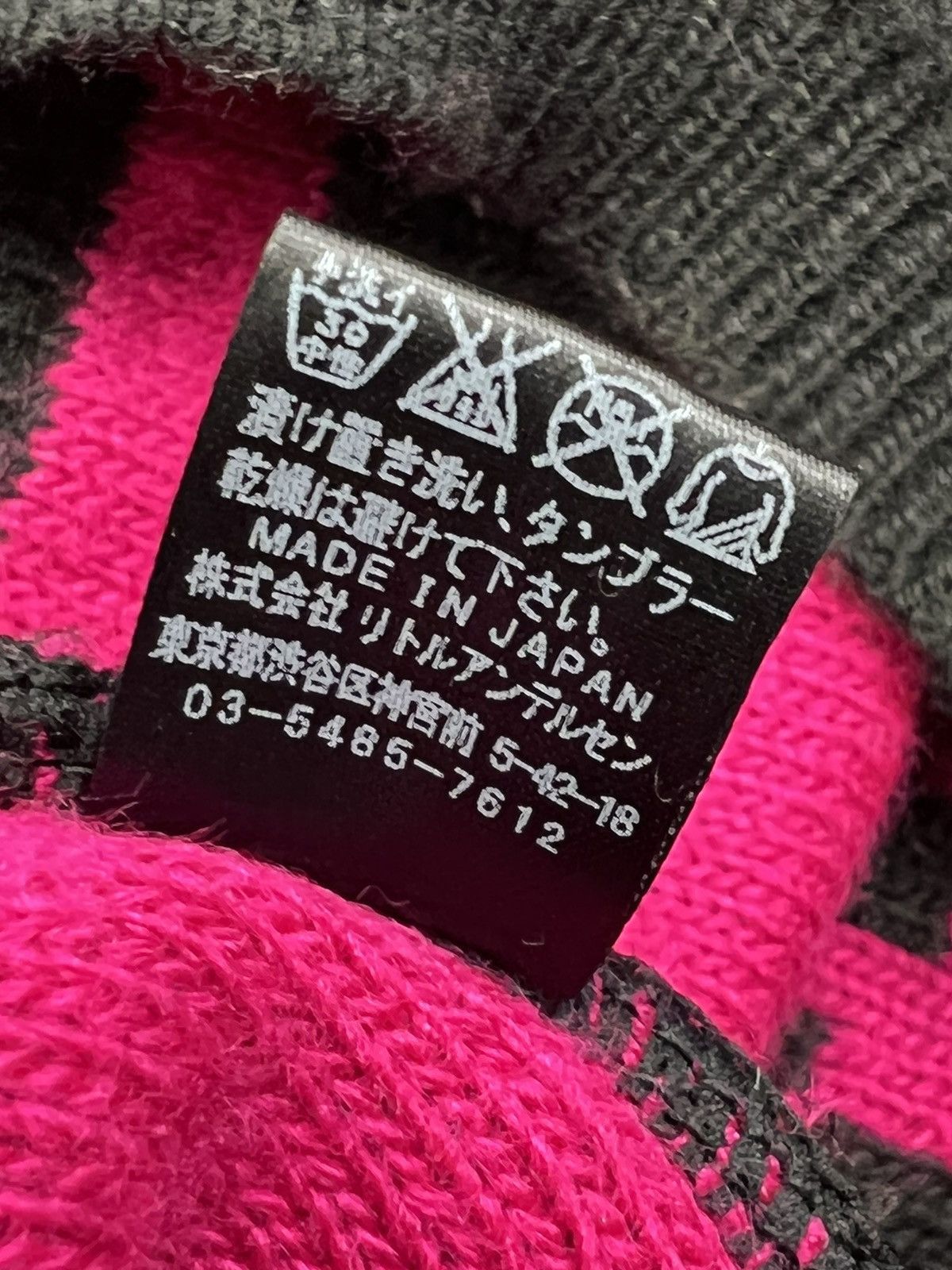 Hysteric Glamour Hysteric Glamour Mini Knit Logo Cat Ear Beanie Size ONE SIZE - 11 Thumbnail