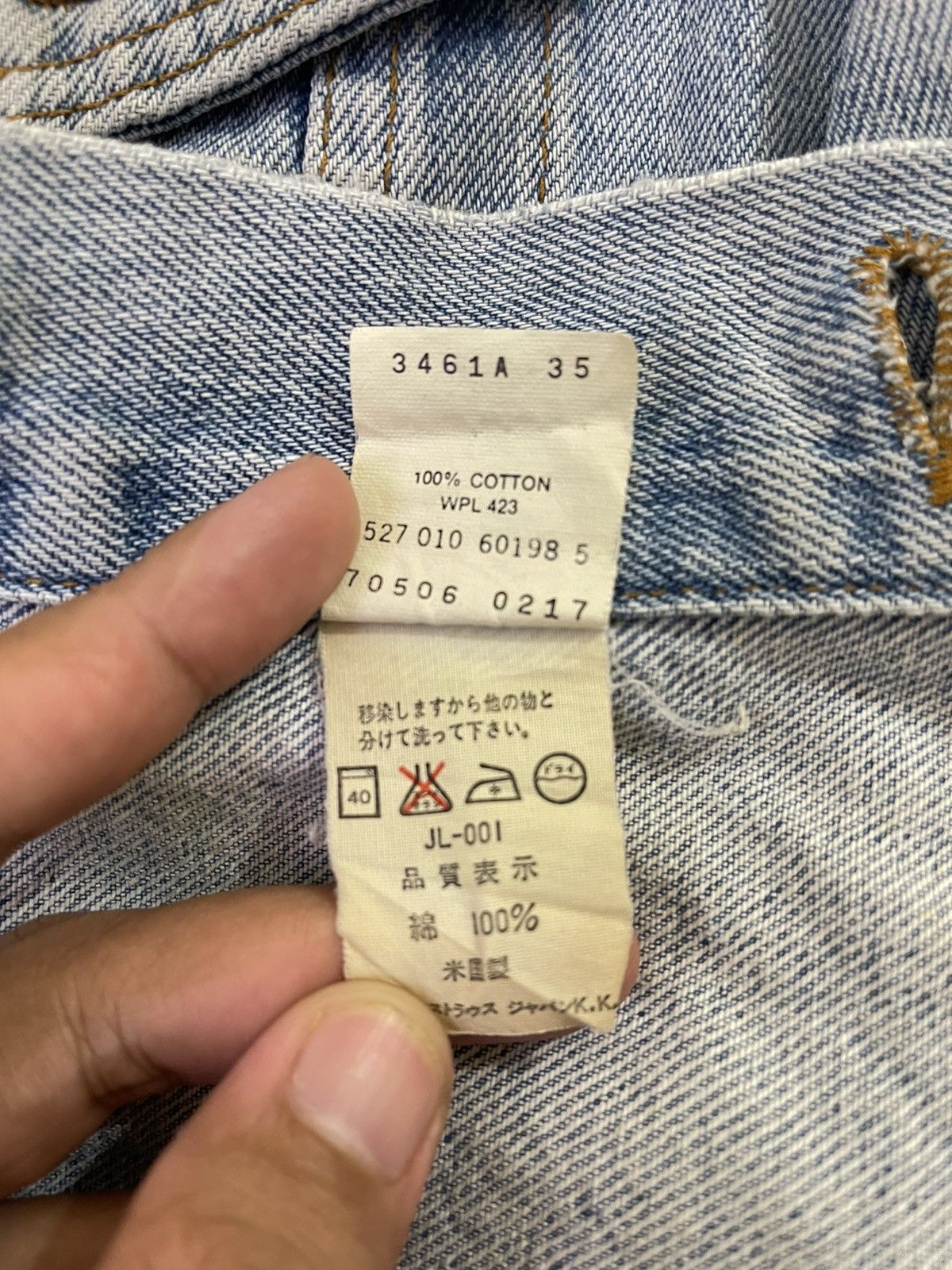 Levi's × Levi's Vintage Clothing vintage levis denim jacket 527 made in usa Size US L / EU 52-54 / 3 - 18 Thumbnail