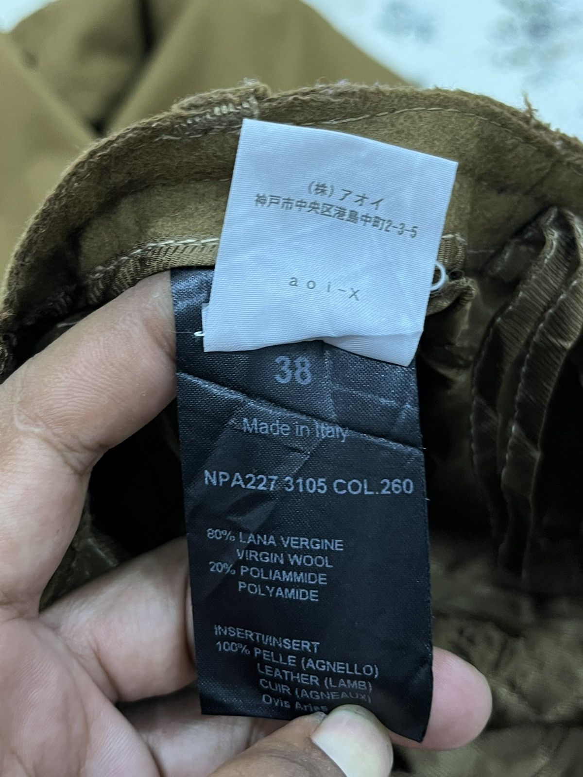 Neil Barrett (Hh)🔥🔥HYPE NEIL BARRETT PANTS Size 26" / US 2 / IT 38 - 6 Thumbnail