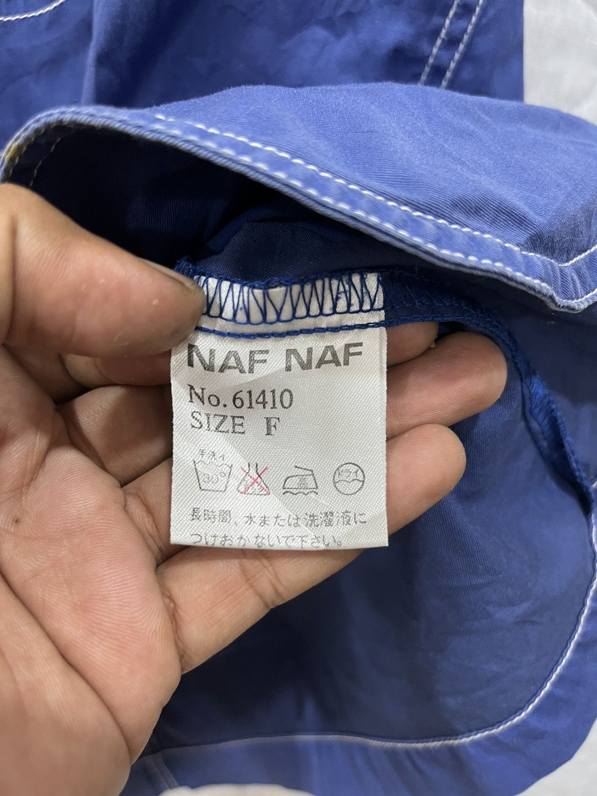 Japanese Brand B67. NAF NAF JEANS HYPEBEAST CHORE JACKET Size US M / EU 48-50 / 2 - 7 Thumbnail
