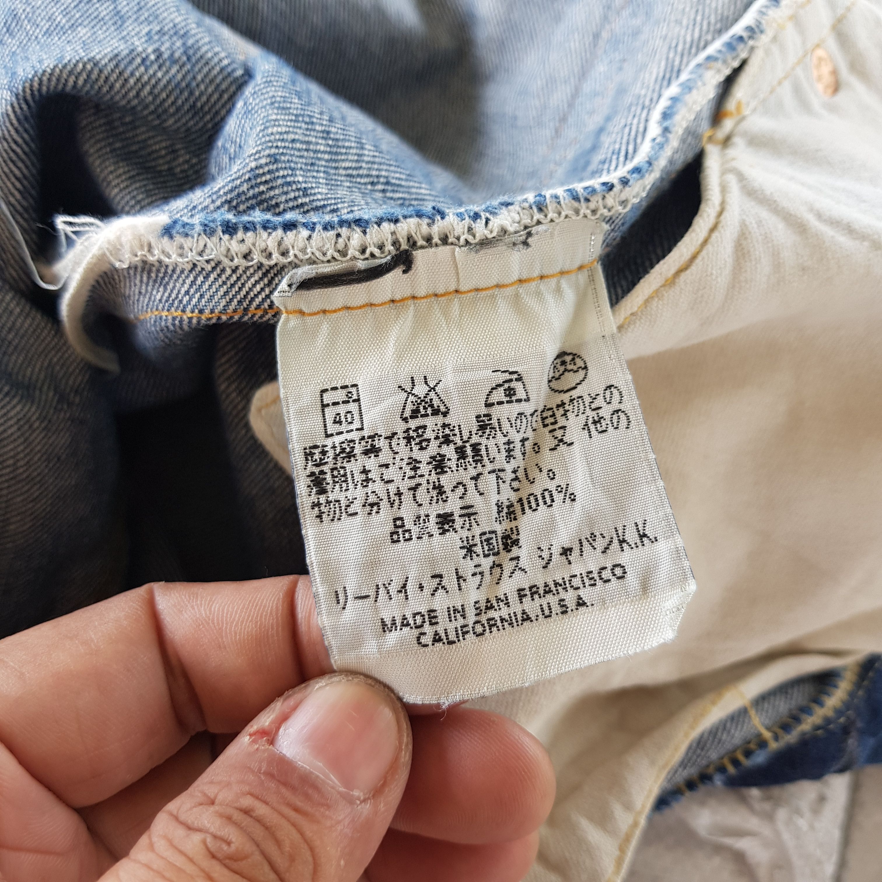 Levi's Levis 501So.ld Size 28" / US 6 / IT 42 - 11 Thumbnail
