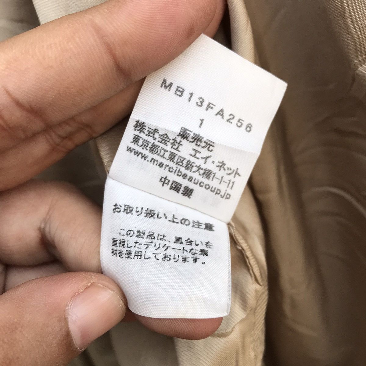 Issey Miyake × mercibeaucoup Vintage Mercibeaucoup By Issey Miyake Hoodie Jacket Parka Size L / US 10 / IT 46 - 9 Thumbnail