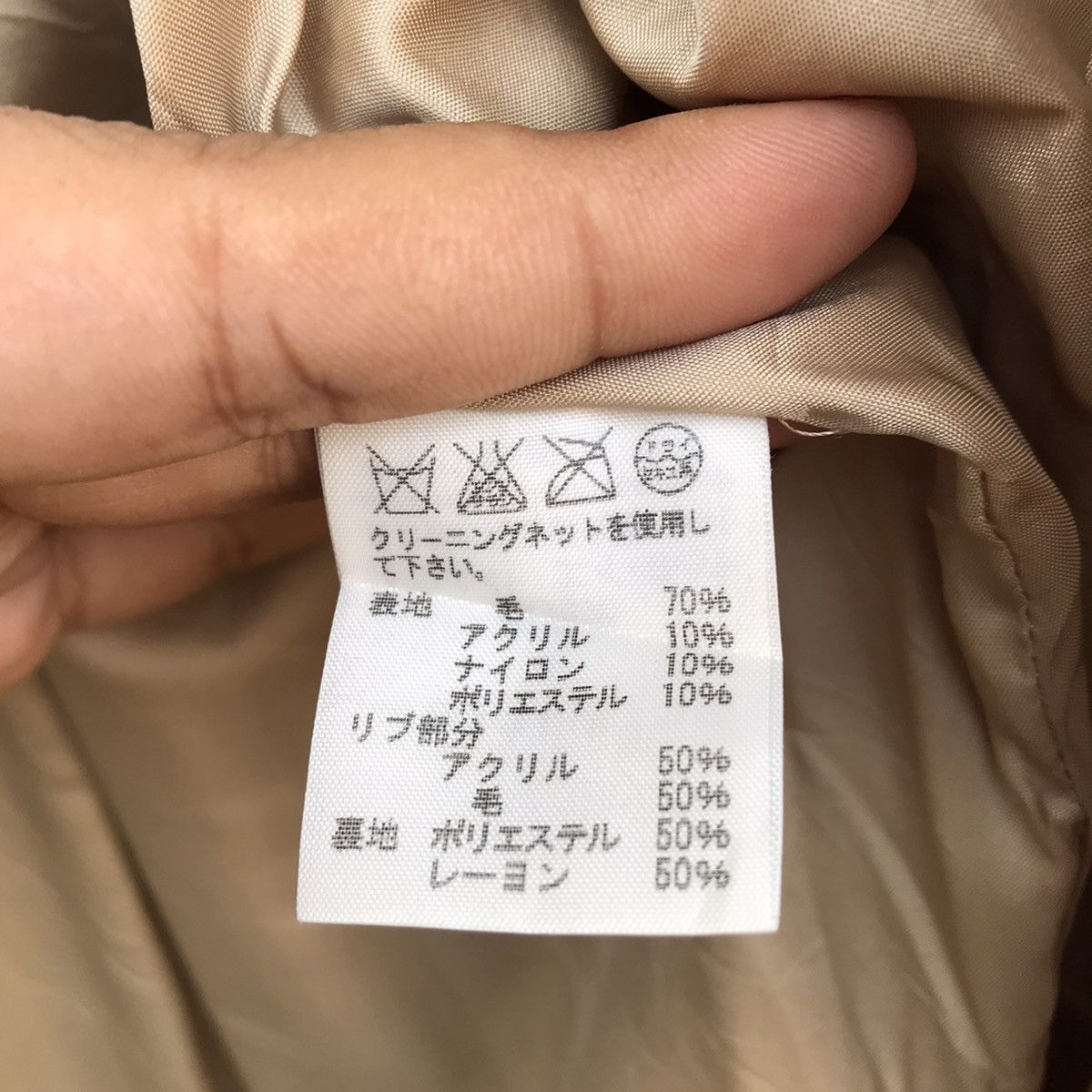 Issey Miyake × mercibeaucoup Vintage Mercibeaucoup By Issey Miyake Hoodie Jacket Parka Size L / US 10 / IT 46 - 10 Thumbnail