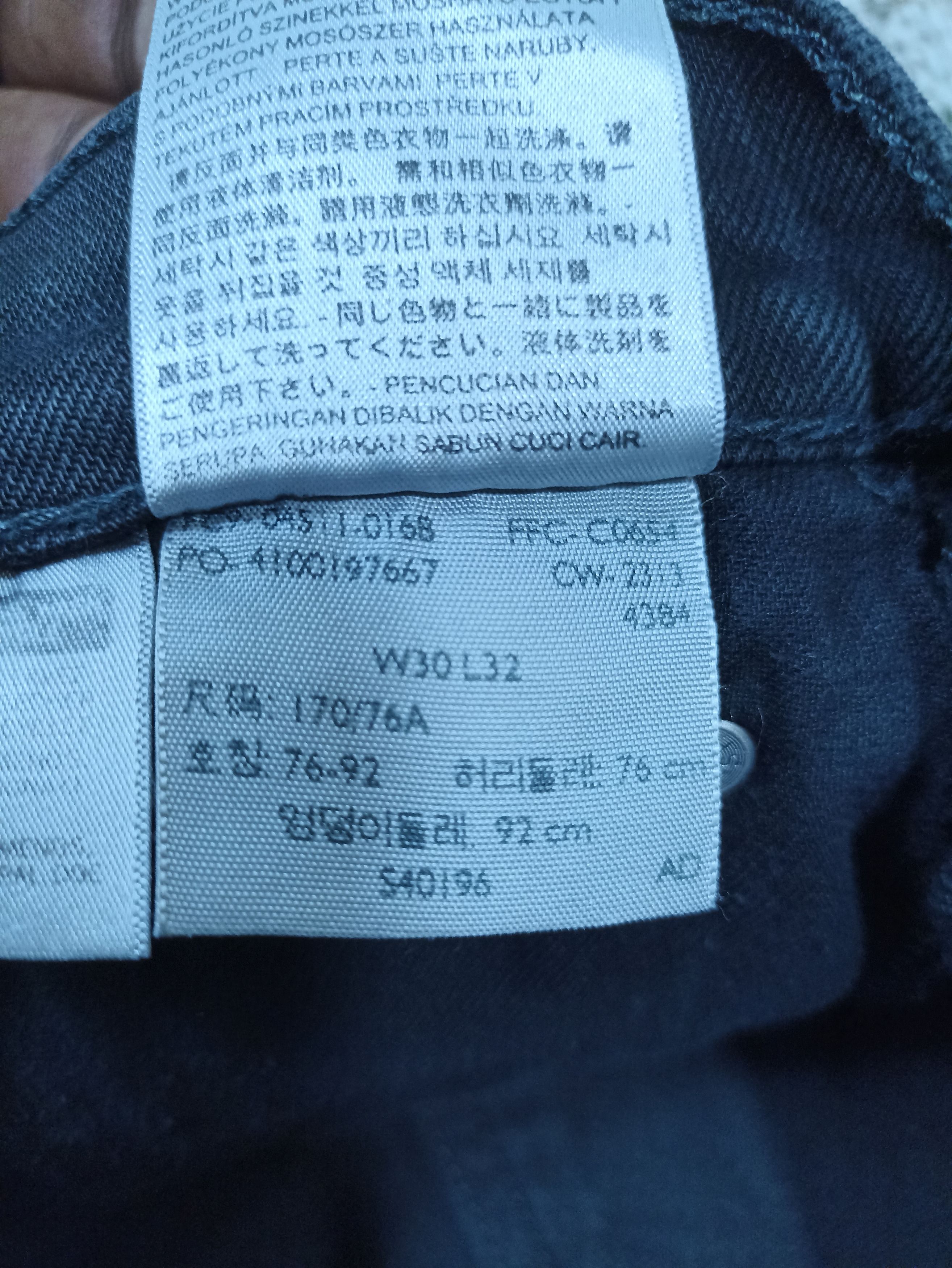 Jean × Levi's × Vintage Vintage Levi's 511 Black Tabs Jeans - J059 Size US 29 - 4 Thumbnail