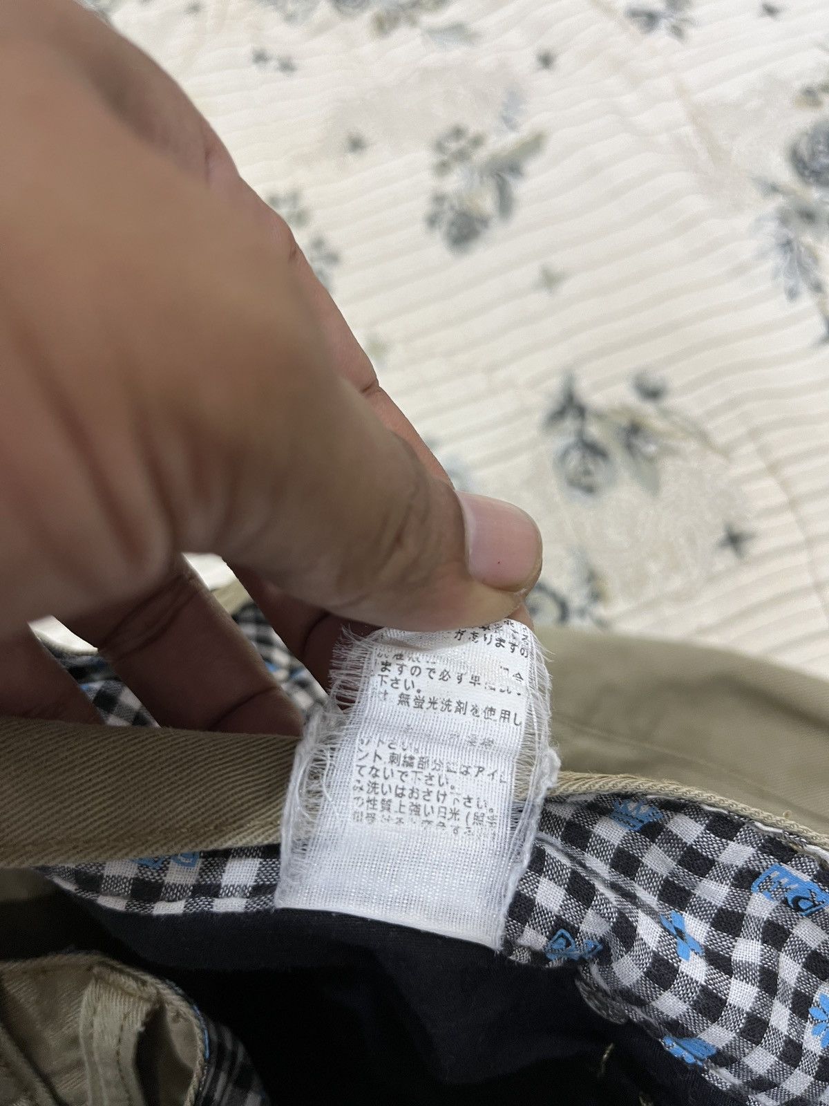 Japanese Brand (Aaaa). RIMASTER JAPANESE STREET PANTS Size US 34 / EU 50 - 19 Thumbnail