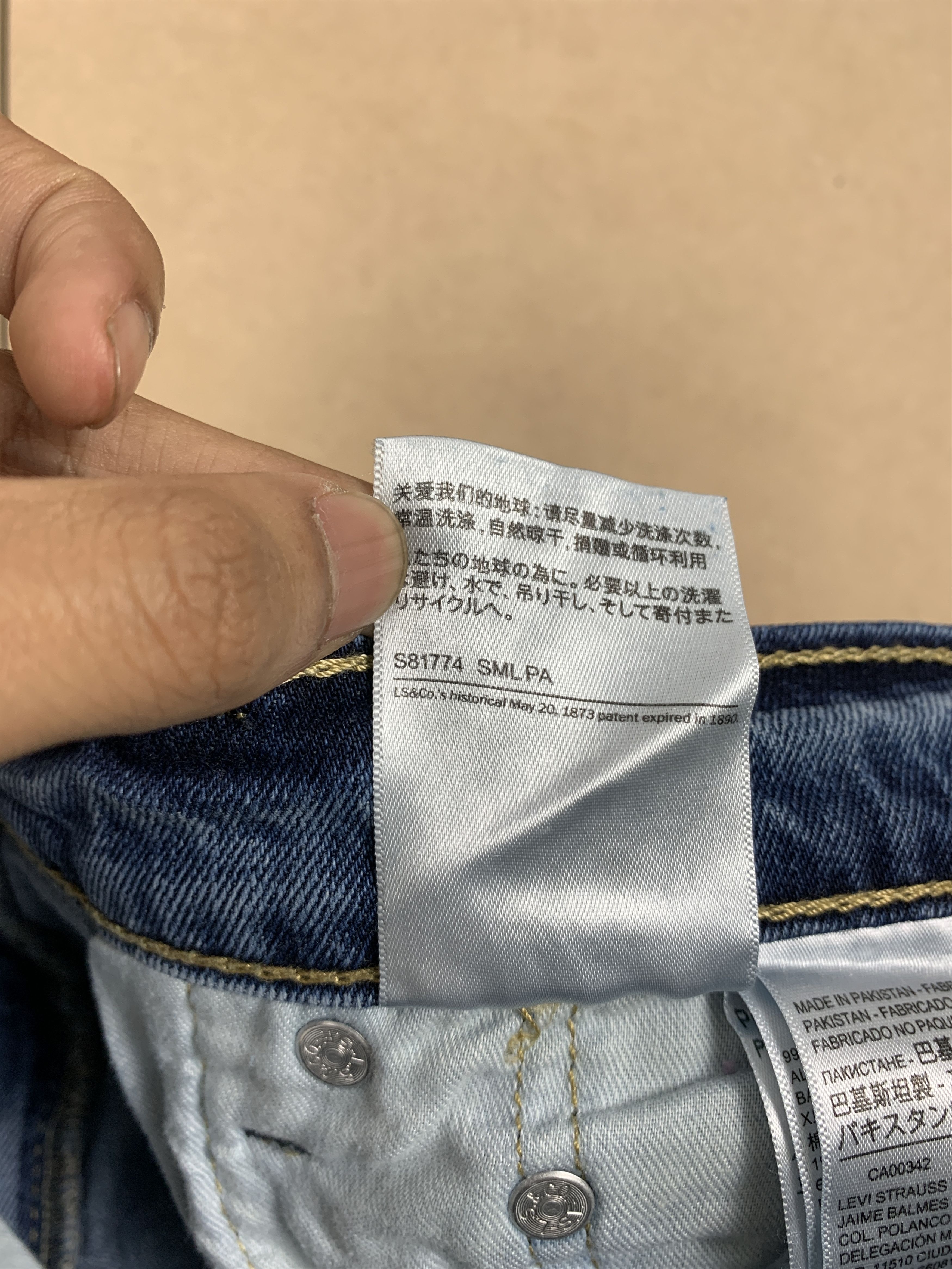 Levi's × Vintage Vintage Levis 541 Straight Cut Faded Blue Jeans Size US 39 - 11 Thumbnail