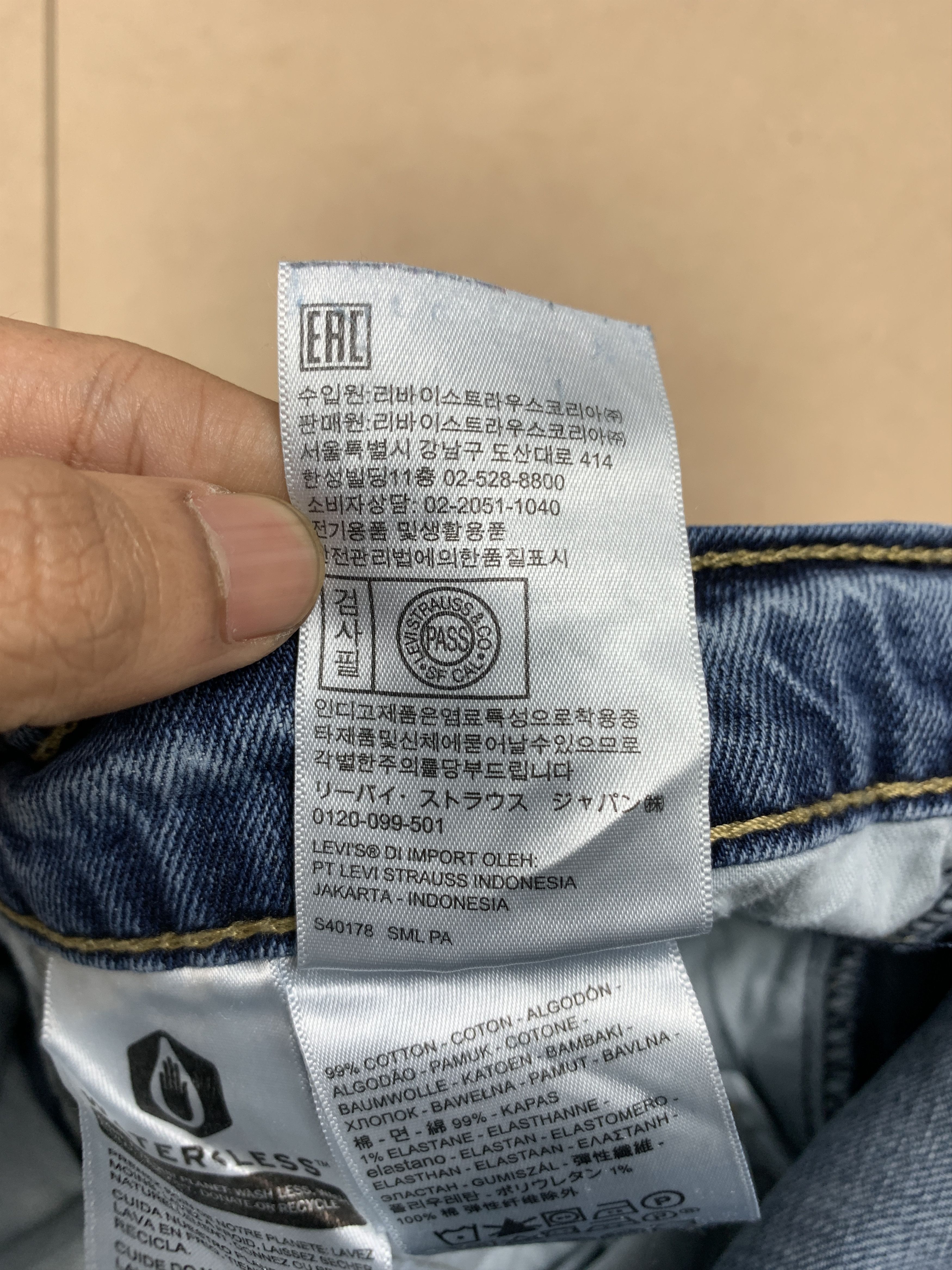 Levi's × Vintage Vintage Levis 541 Straight Cut Faded Blue Jeans Size US 39 - 13 Thumbnail