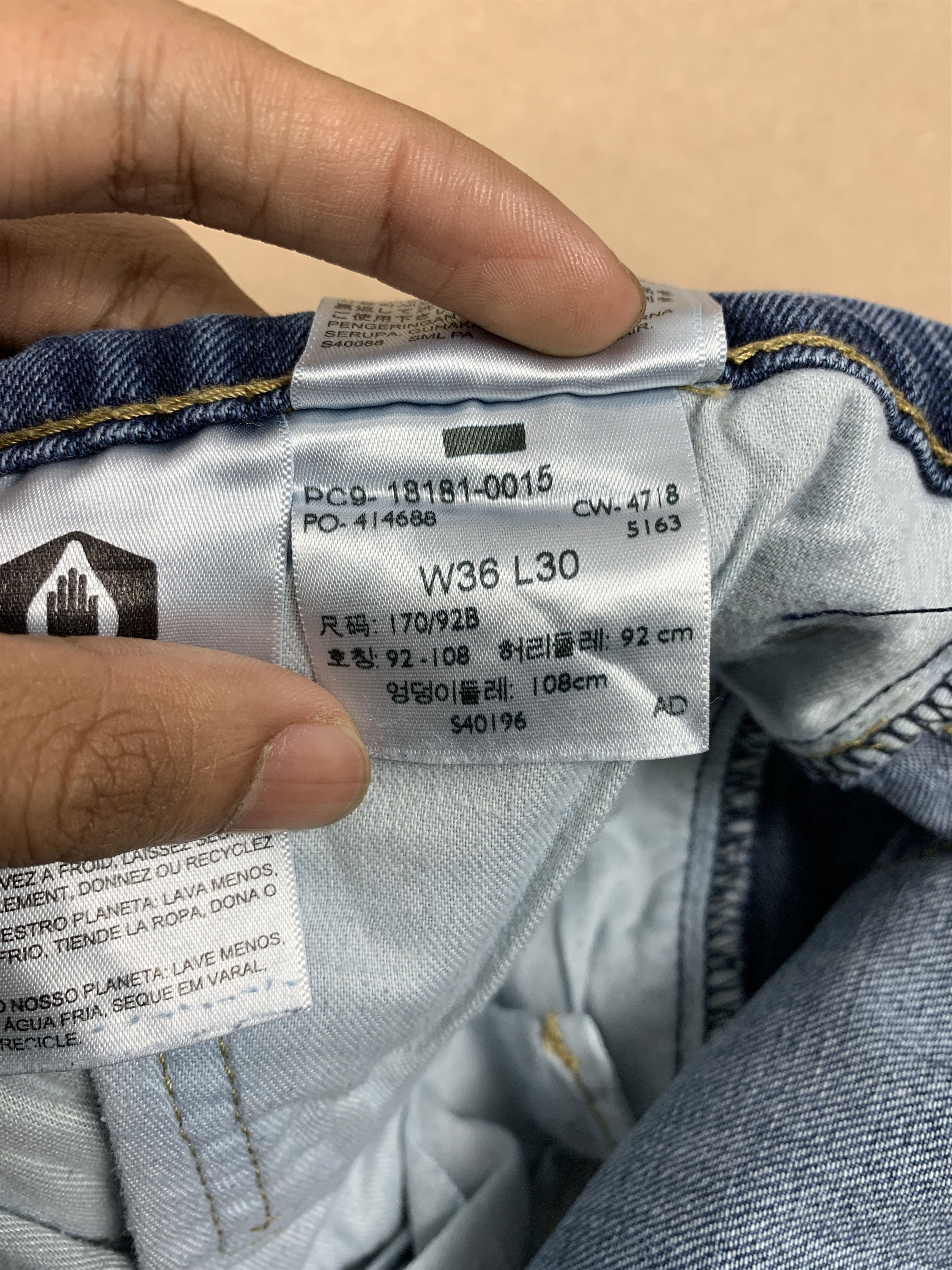 Levi's × Vintage Vintage Levis 541 Straight Cut Faded Blue Jeans Size US 39 - 16 Thumbnail