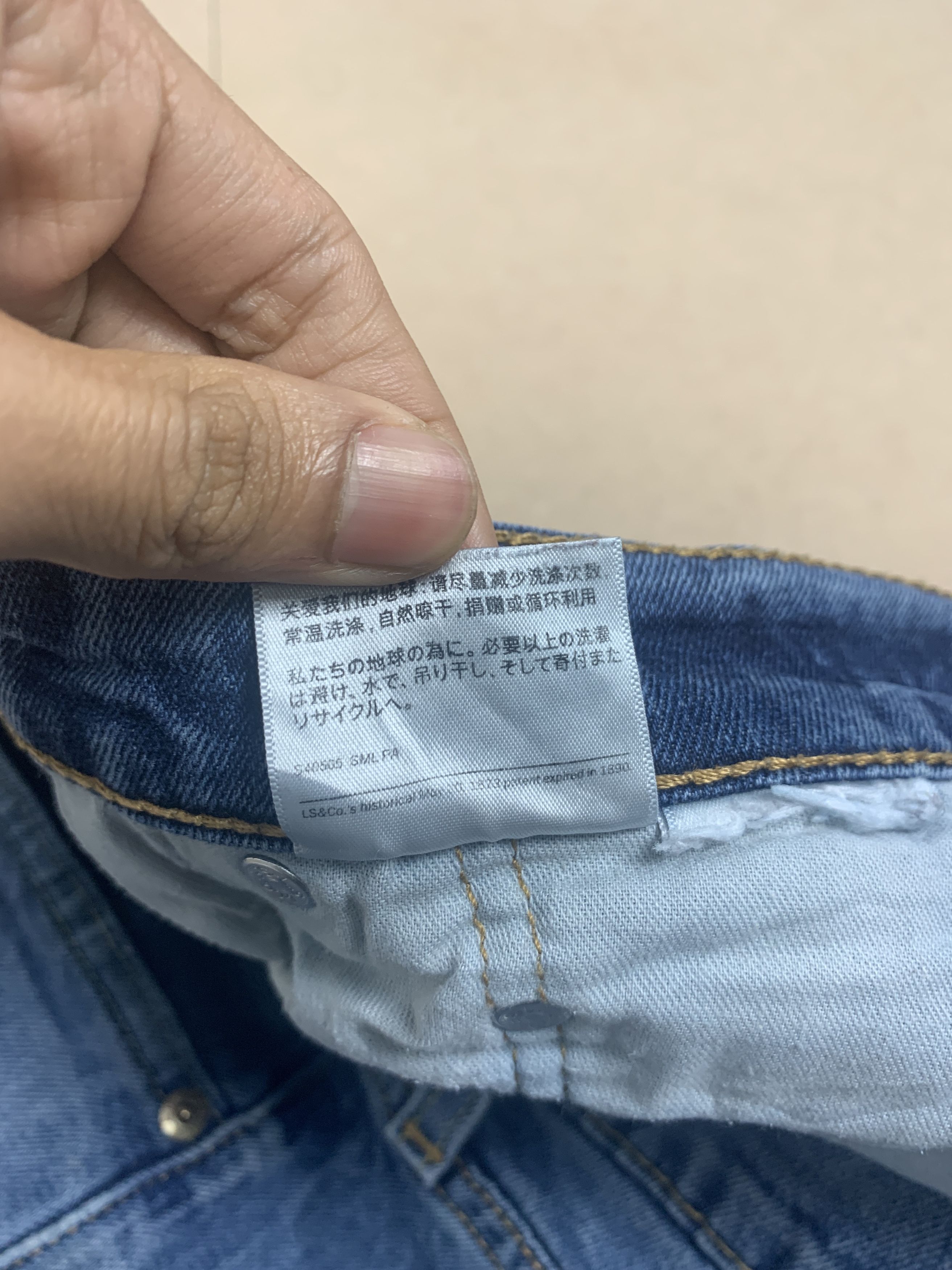 Levi's × Vintage Vintage Levis 541 Straight Cut Faded Blue Jeans Size US 38 / EU 54 - 14 Thumbnail