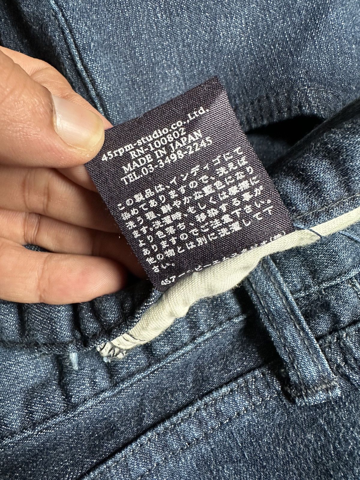 45rpm 00's R by 45rpm Japan indigo dyed slim jeans Size US 32 / EU 48 - 10 Thumbnail