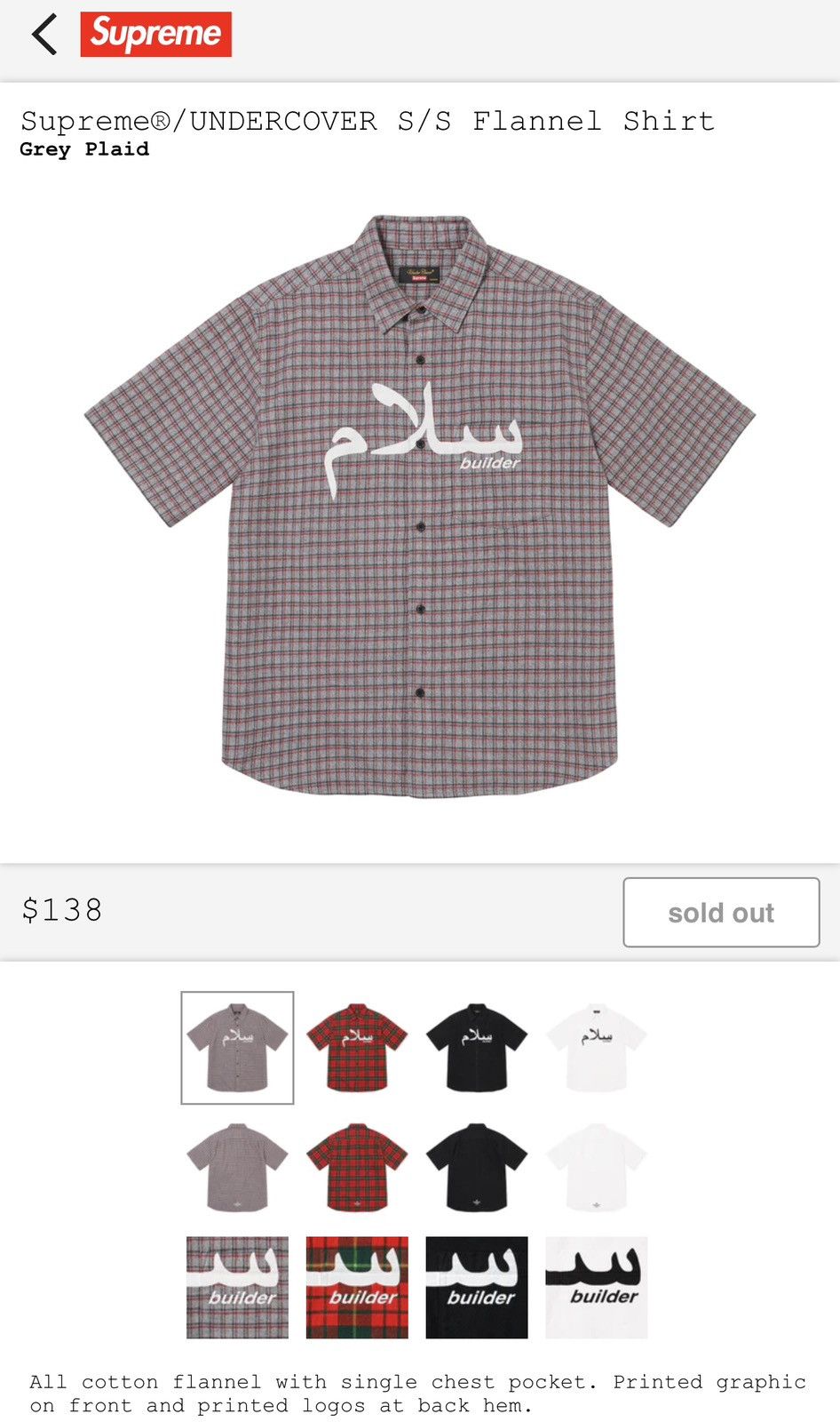 Supreme SS23 Arabic Builder S/S Flannel shirt | Grailed