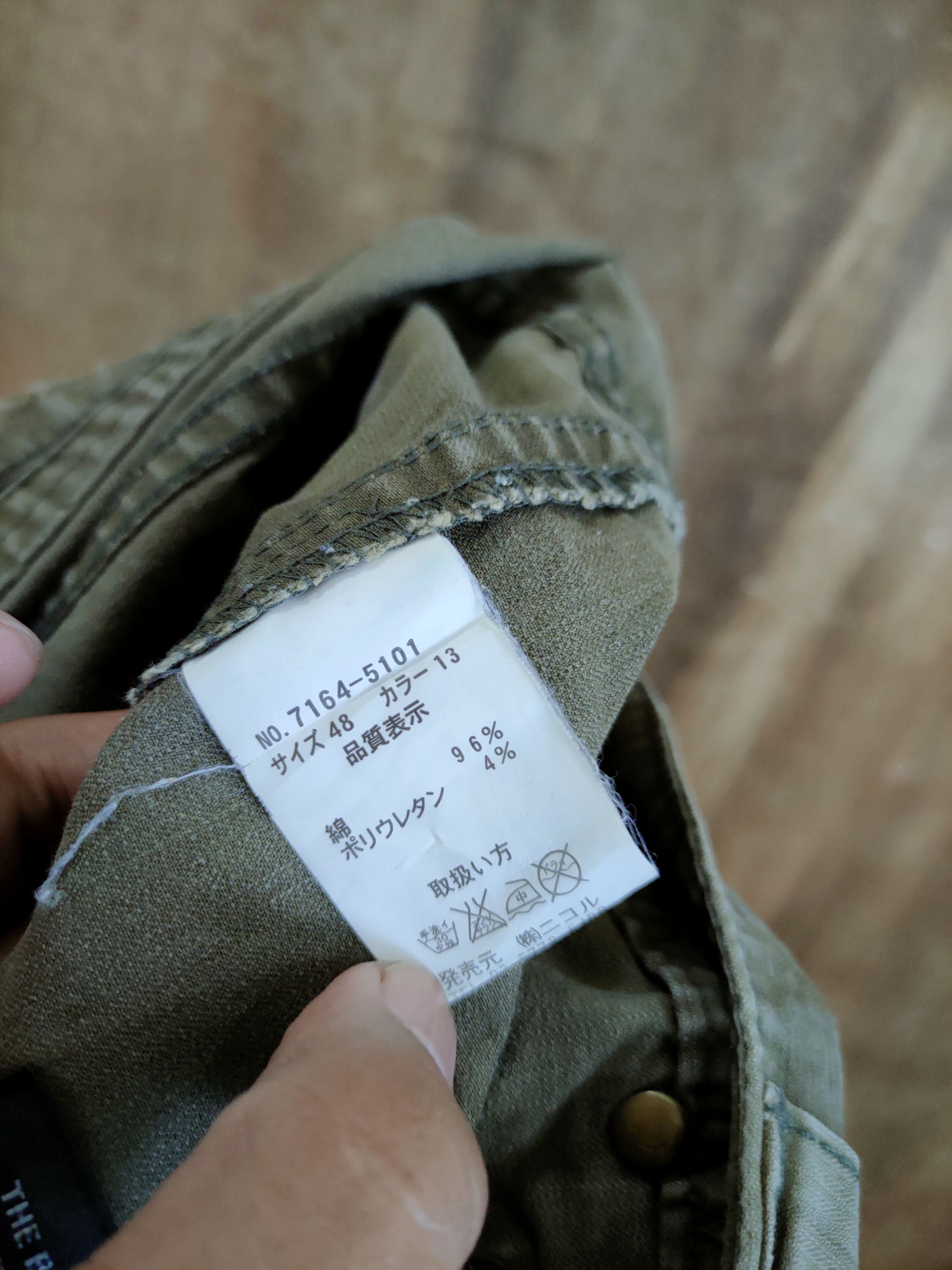 Japanese Brand DLL Nicole for Men japan designer cargo pants #46-371 Size US 32 / EU 48 - 11 Thumbnail