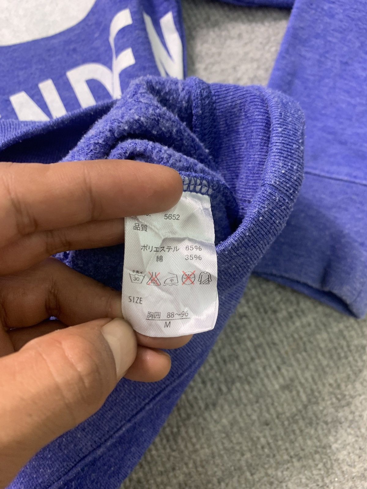 Japanese Brand Vintage Freebeat NYC Hoodie Size US M / EU 48-50 / 2 - 9 Thumbnail