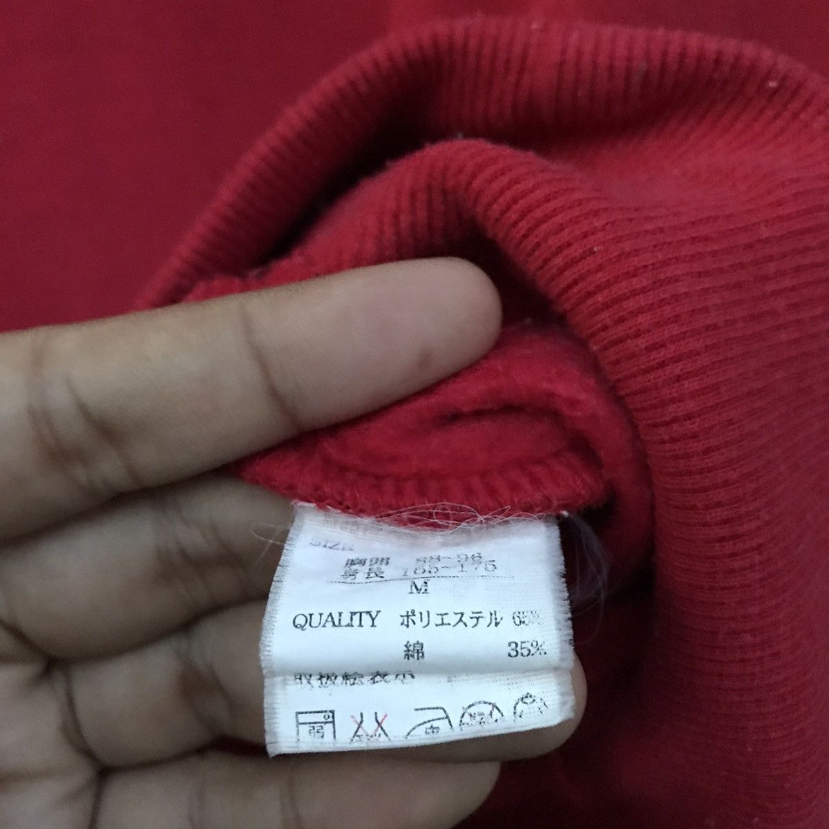 Vintage Vintage SWEET-ORR Surf Of The Party Spell Out Sweatshirt Size US M / EU 48-50 / 2 - 9 Thumbnail