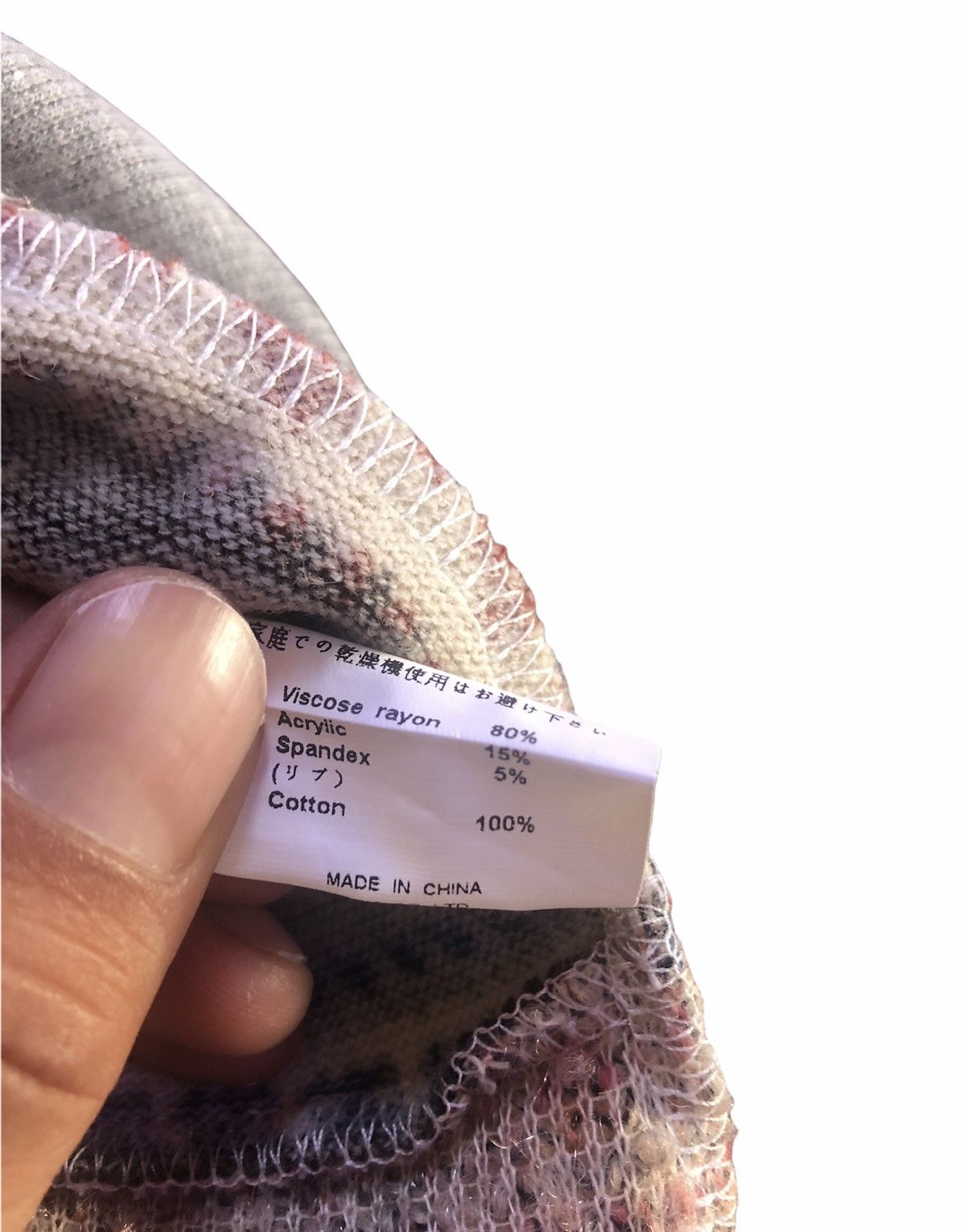 Japanese Brand × Native Vintage Native Design Kapital Style Cardigan Size US M / EU 48-50 / 2 - 9 Thumbnail