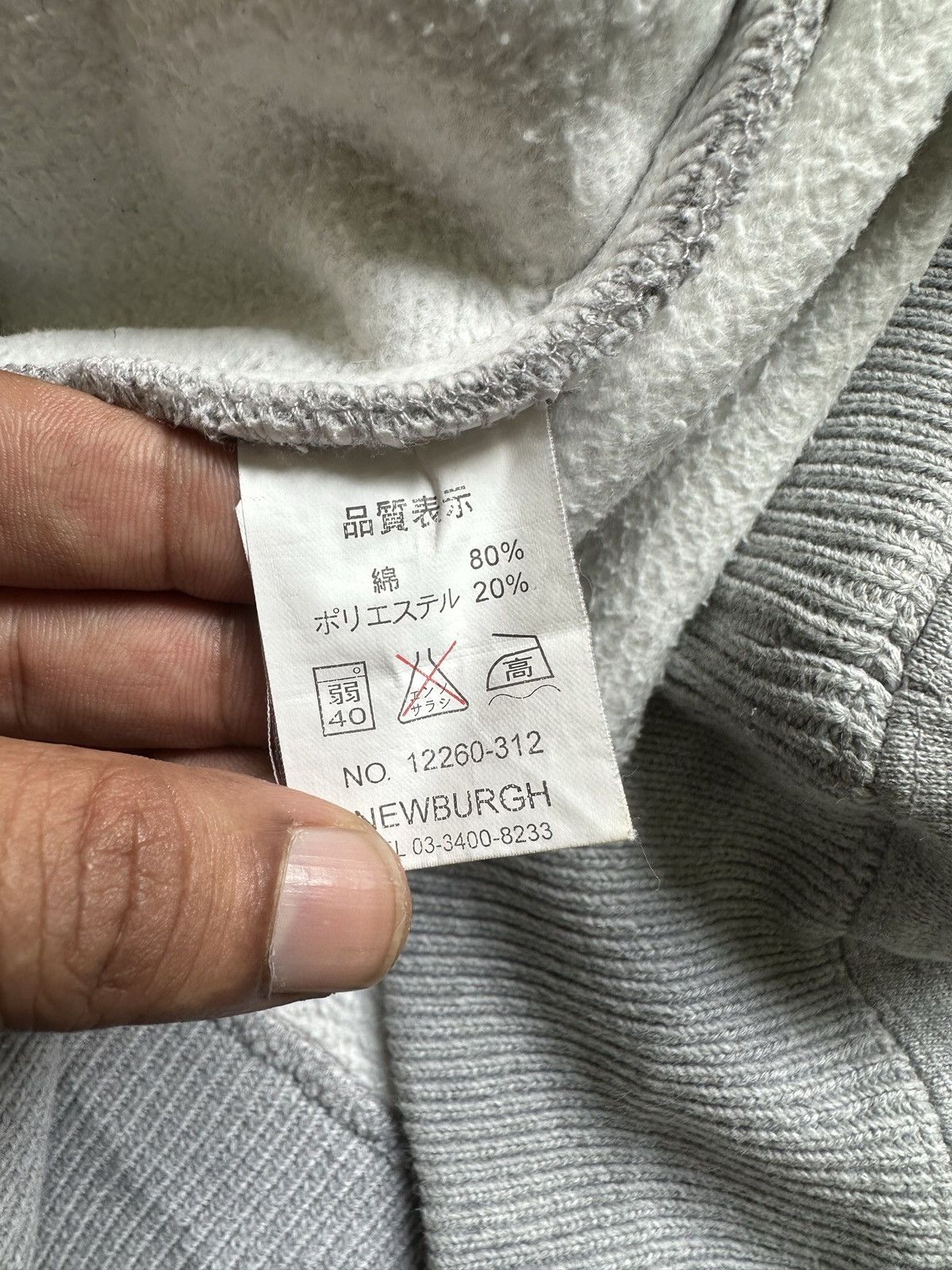 Japanese Brand 00’s NEWBURGH graphics sweatshirt Size US XL / EU 56 / 4 - 10 Thumbnail