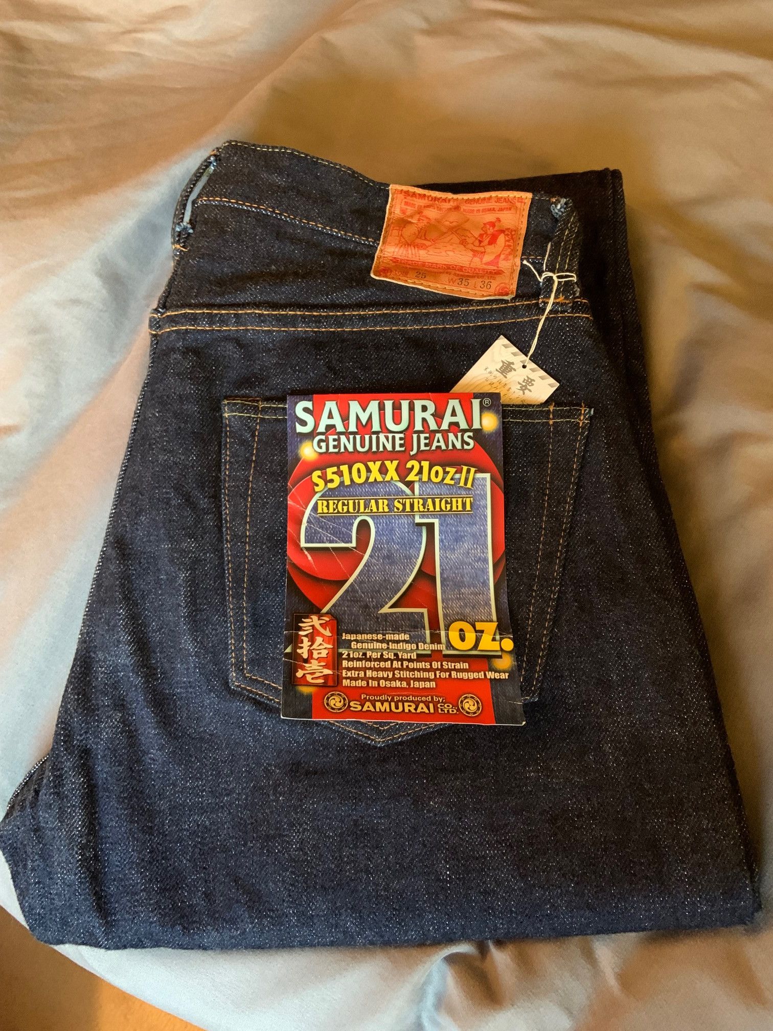 Samurai Jeans Samurai S510XX 21ozII Cho Kiwami - Size 35