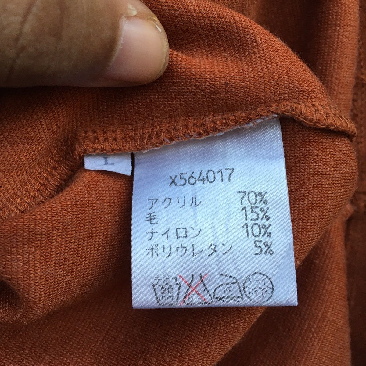 Yohji Yamamoto A.A.R By Yohji Design Studio Turtle Neck Sweatshirt Jumper Size US M / EU 48-50 / 2 - 6 Thumbnail