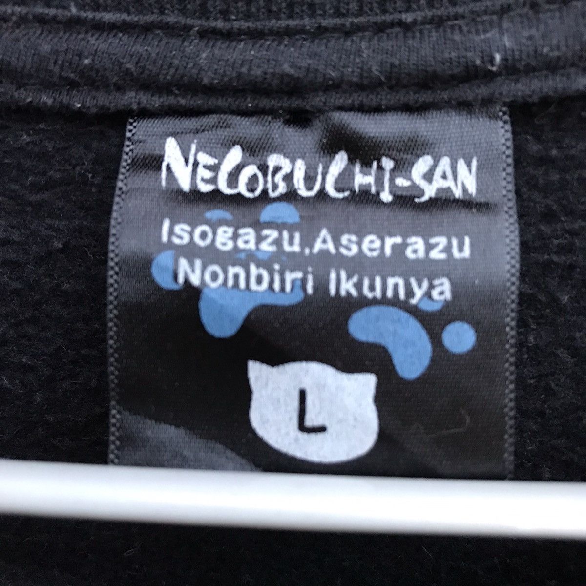 Anime × Japanese Brand × Vintage Vintage Necobuchi-San Animated Crewneck Sweatshirt Size US M / EU 48-50 / 2 - 5 Thumbnail