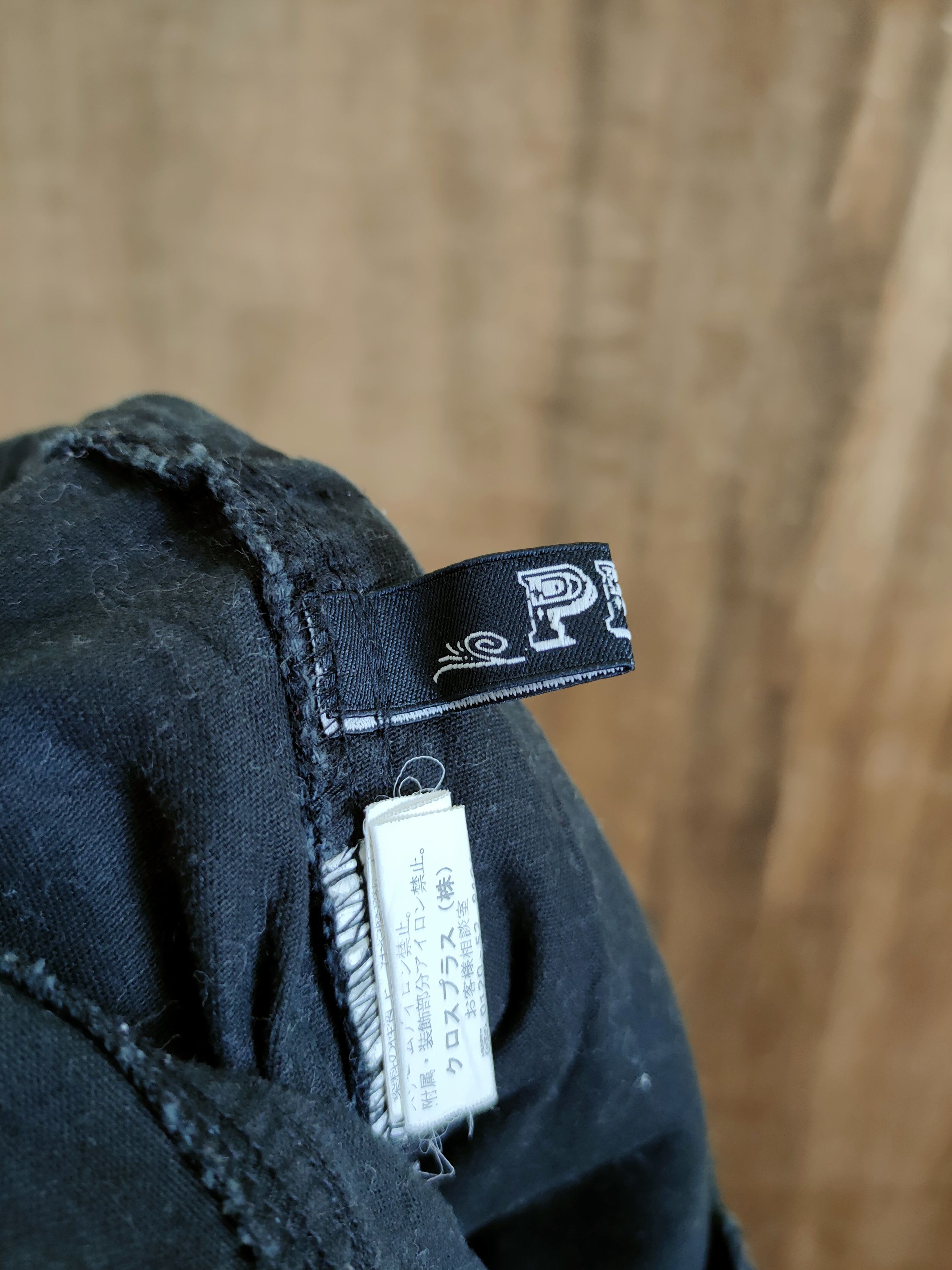 Japanese Brand PLG bush multipocket tactical cargo pants #46-883 Size 30" / US 8 / IT 44 - 10 Thumbnail