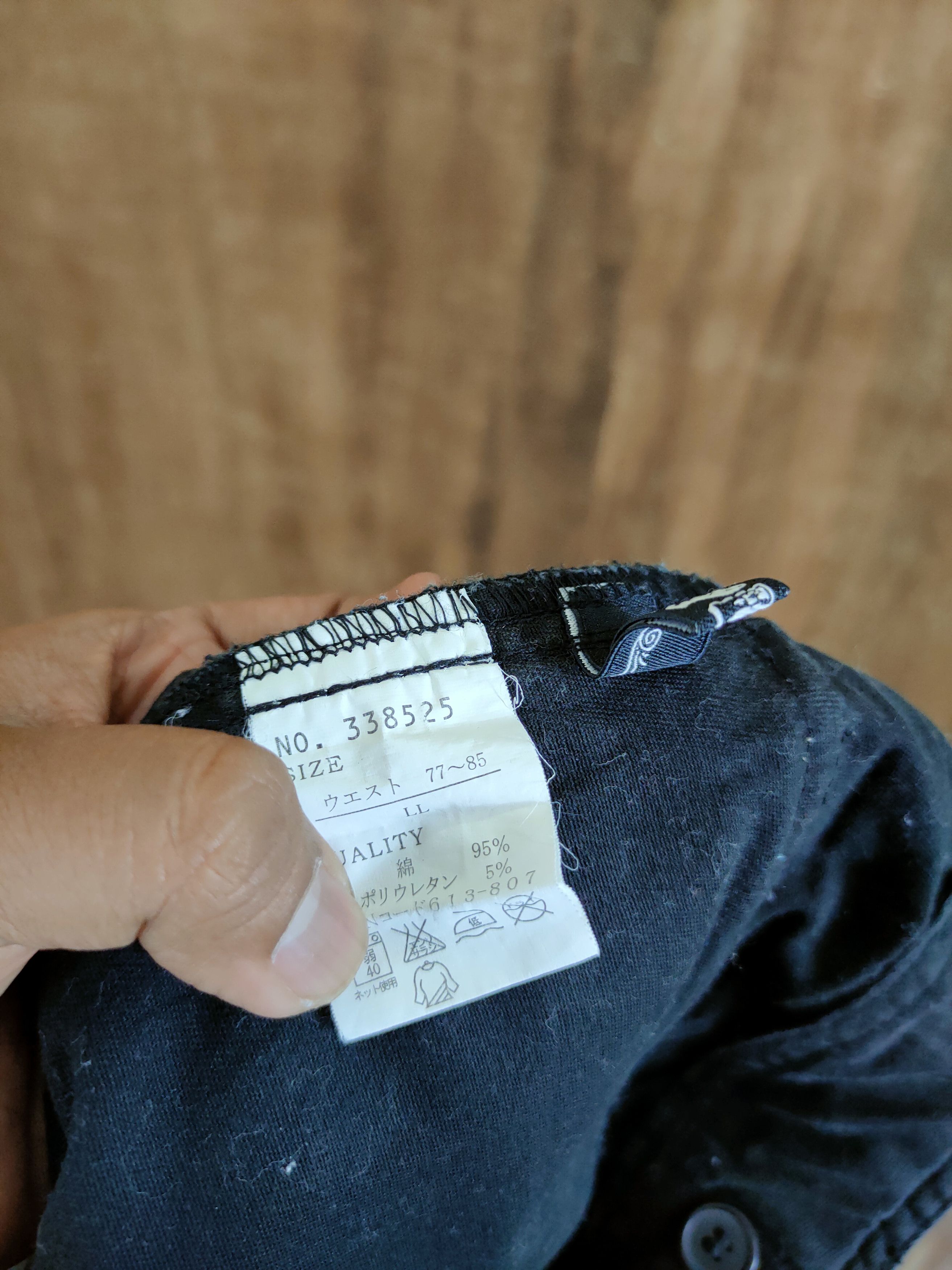 Japanese Brand PLG bush multipocket tactical cargo pants #46-883 Size 30" / US 8 / IT 44 - 12 Thumbnail