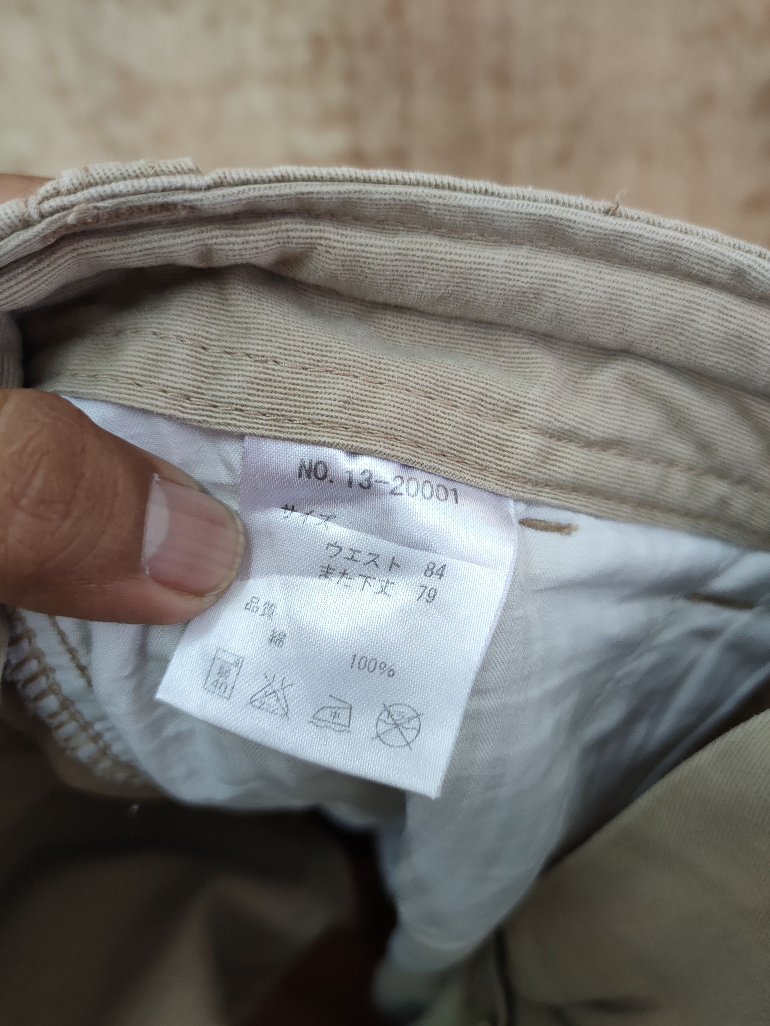 Japanese Brand DLL Anti Label multi pocket tactical cargo pants #521 Size US 32 / EU 48 - 9 Thumbnail